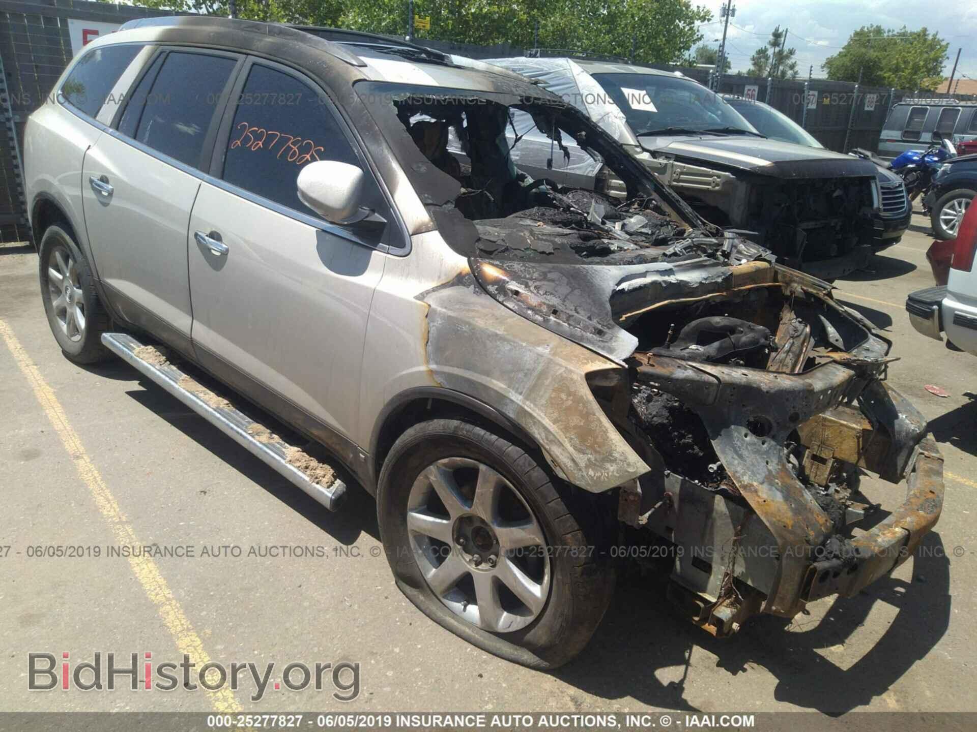 Фотография 5GAER23788J233065 - BUICK ENCLAVE 2008