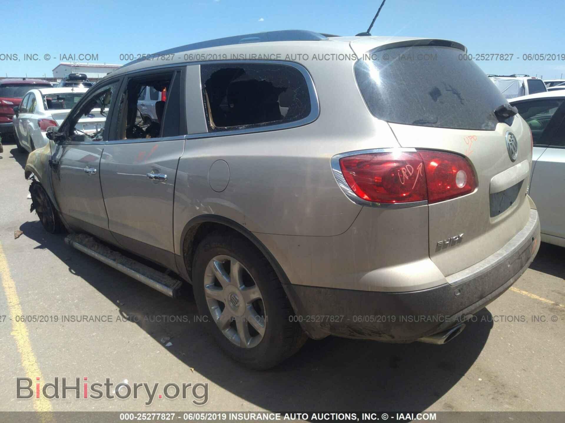 2008 BUICK ENCLAVE - VIN: 5GAER23788J233065 - Фото 3