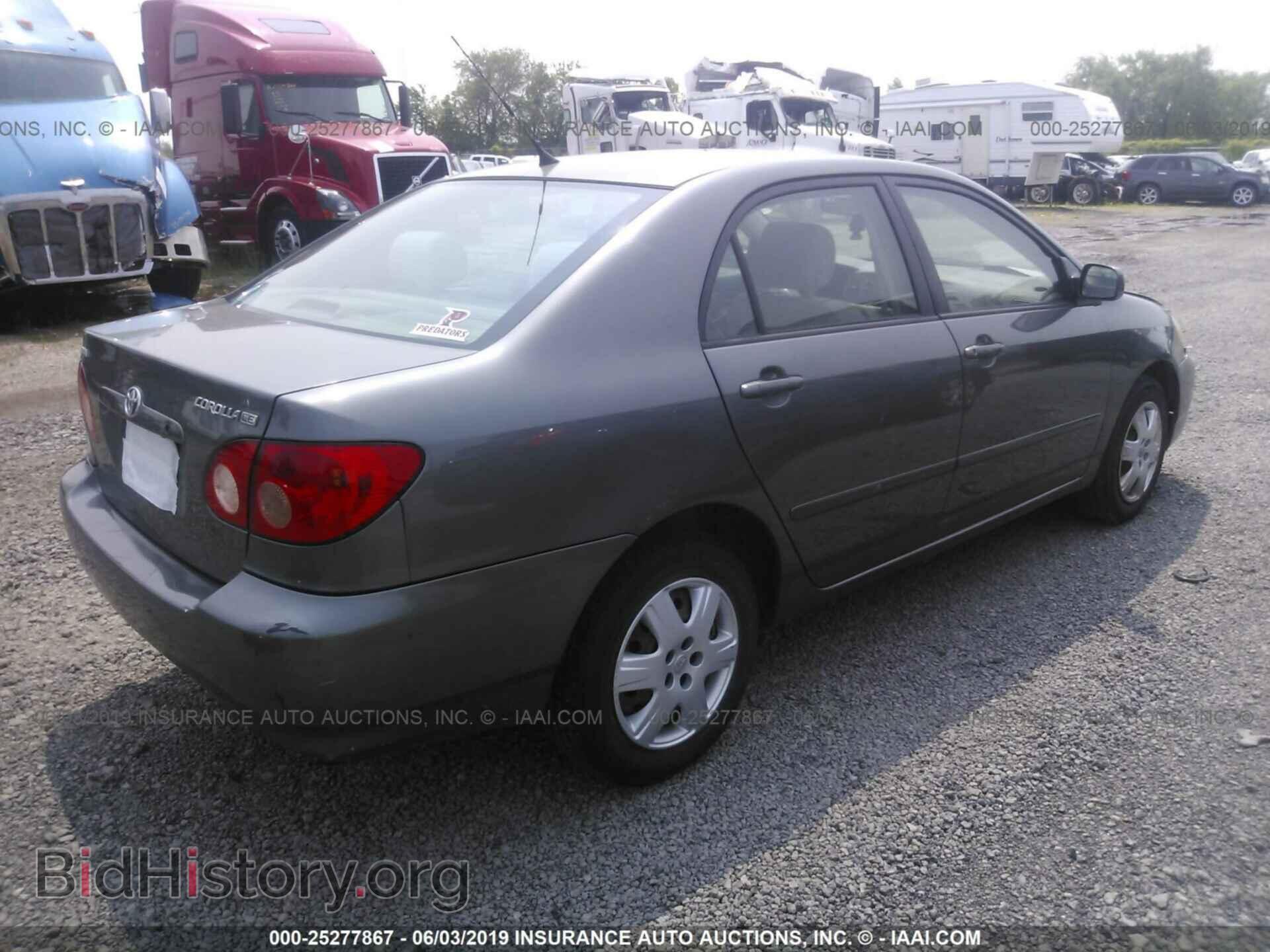 2007 TOYOTA COROLLA - VIN: 2T1BR30E87C721341 - Photo 4