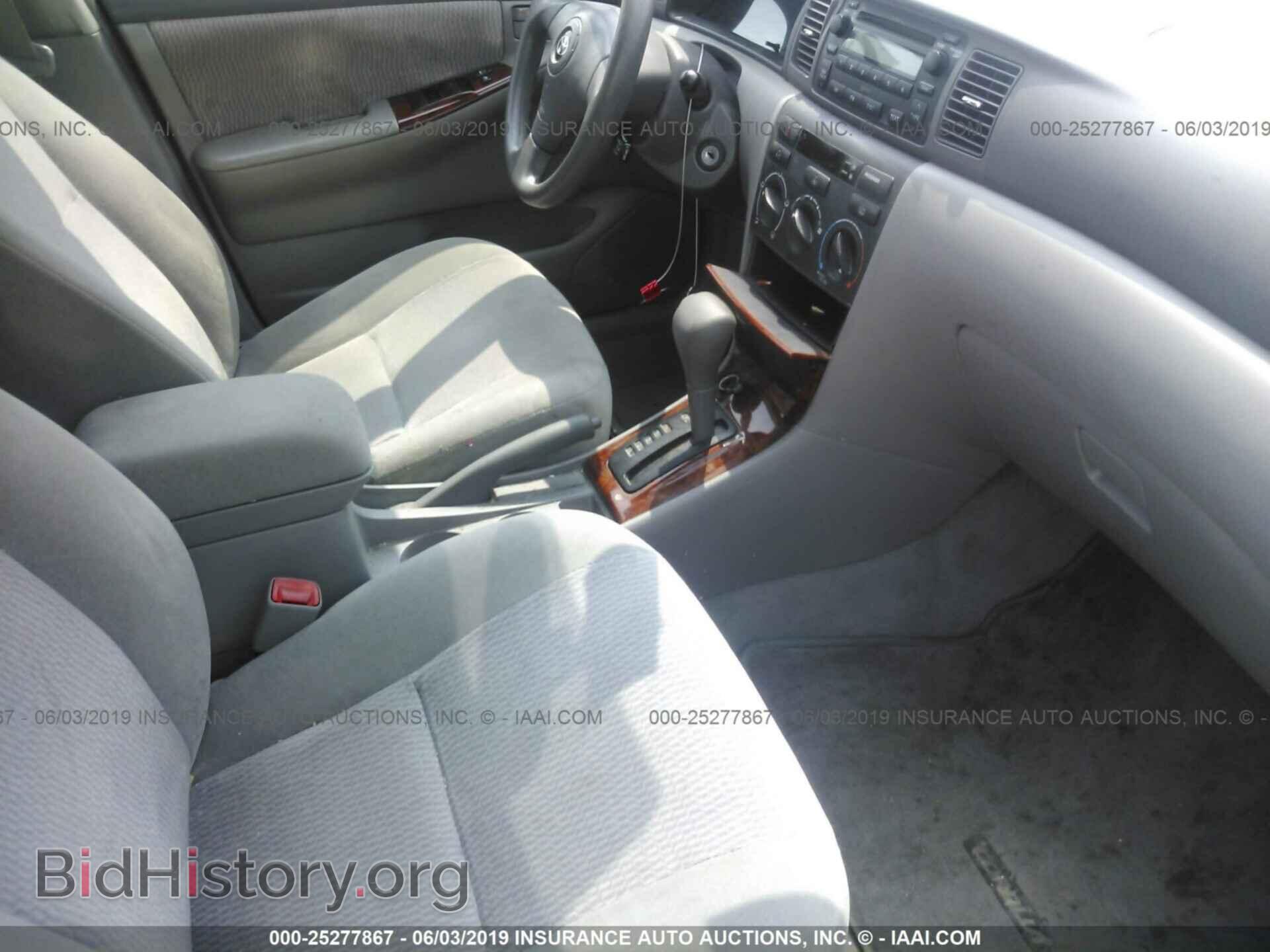 2007 TOYOTA COROLLA - VIN: 2T1BR30E87C721341 - Photo 5