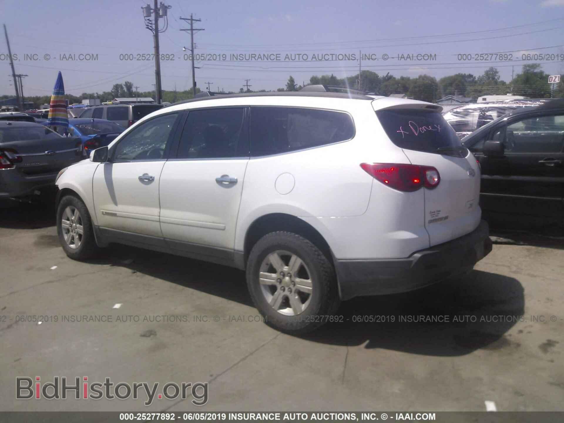2009 CHEVROLET TRAVERSE - VIN: 1GNER23D19S149662 - Фото 3