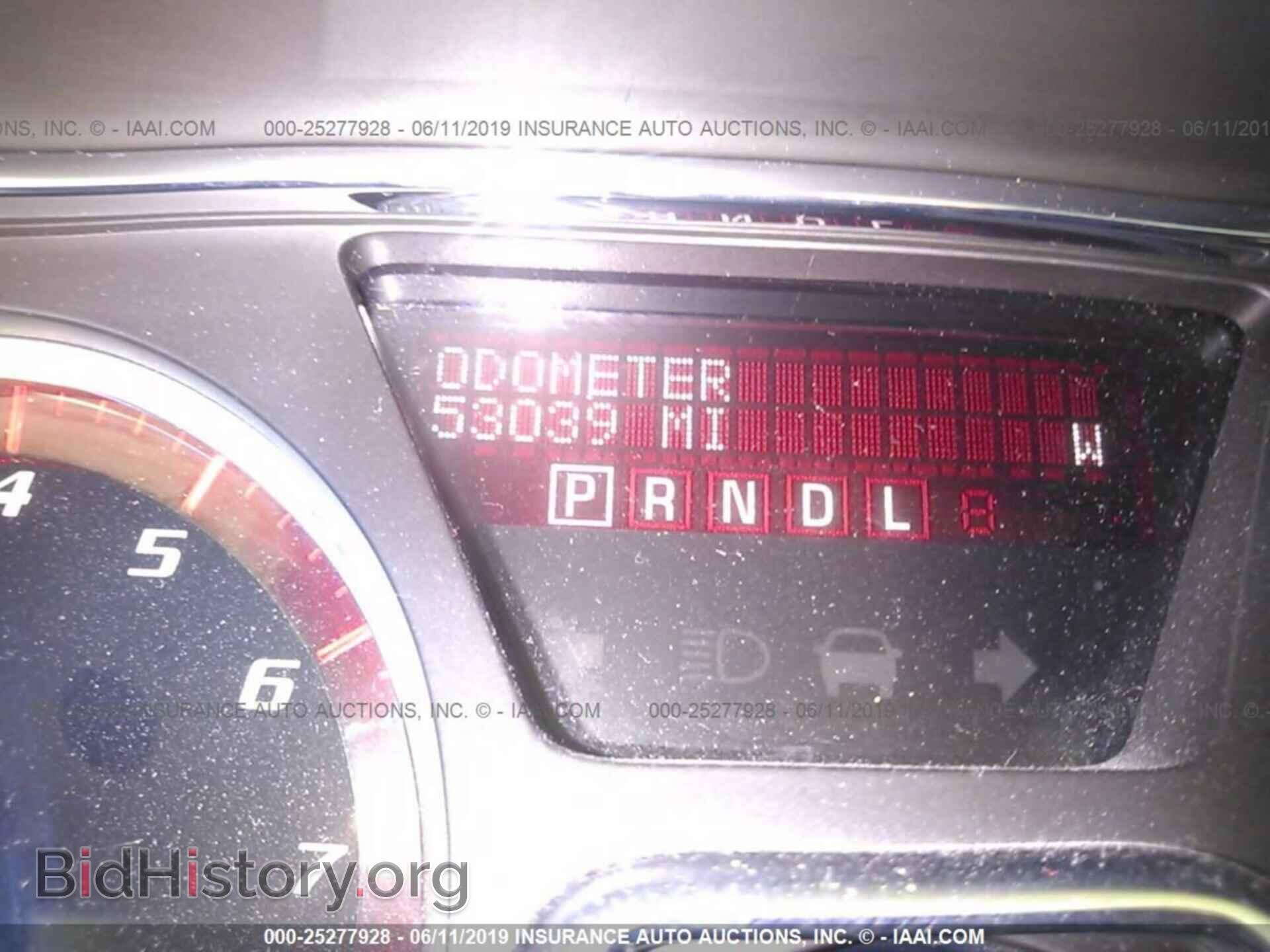 2014 GMC ACADIA - VIN: 1GKKVTKD8EJ367116 - Фото 7
