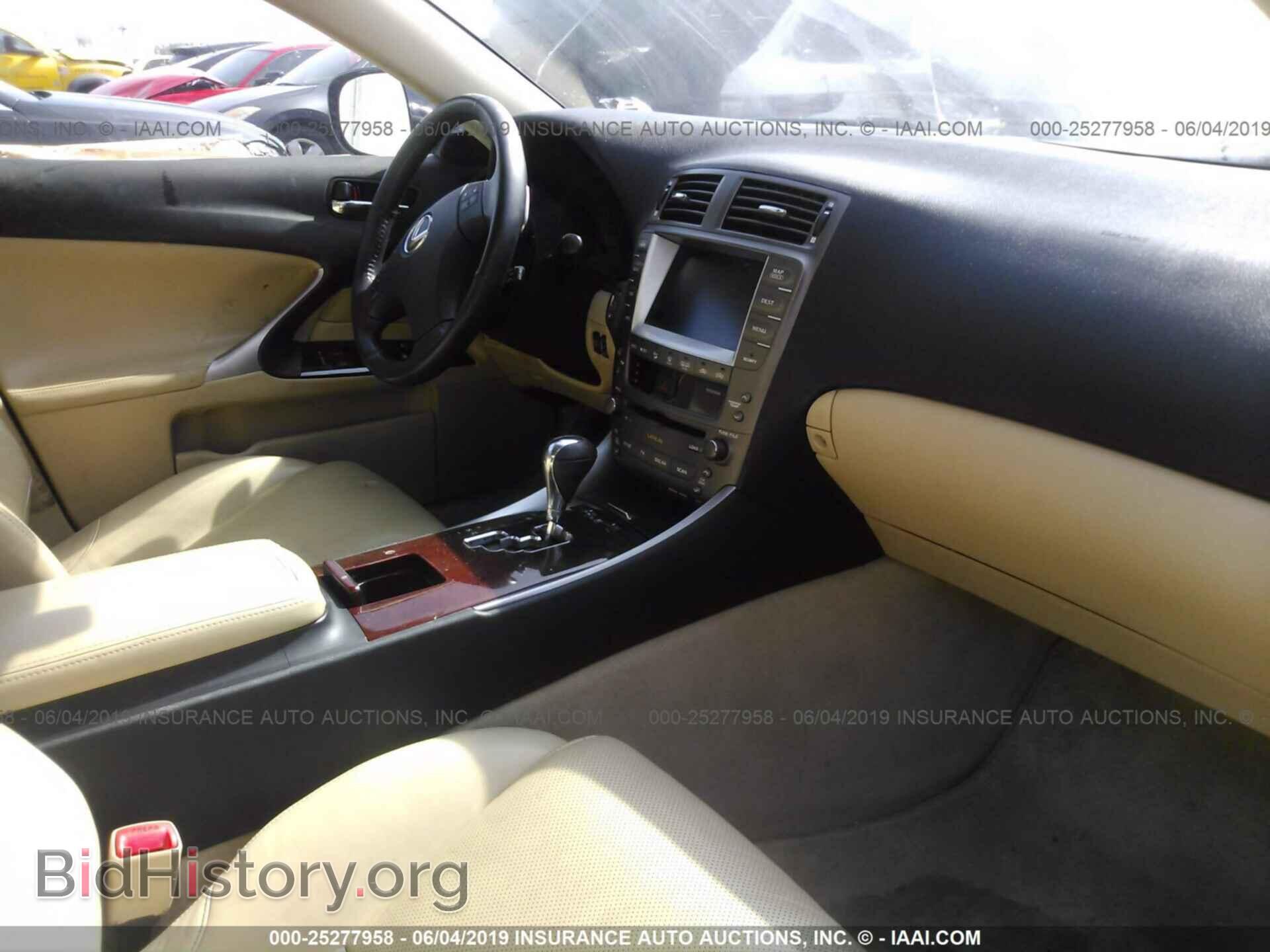 2006 LEXUS IS - VIN: JTHBK262062020820 - Photo 5