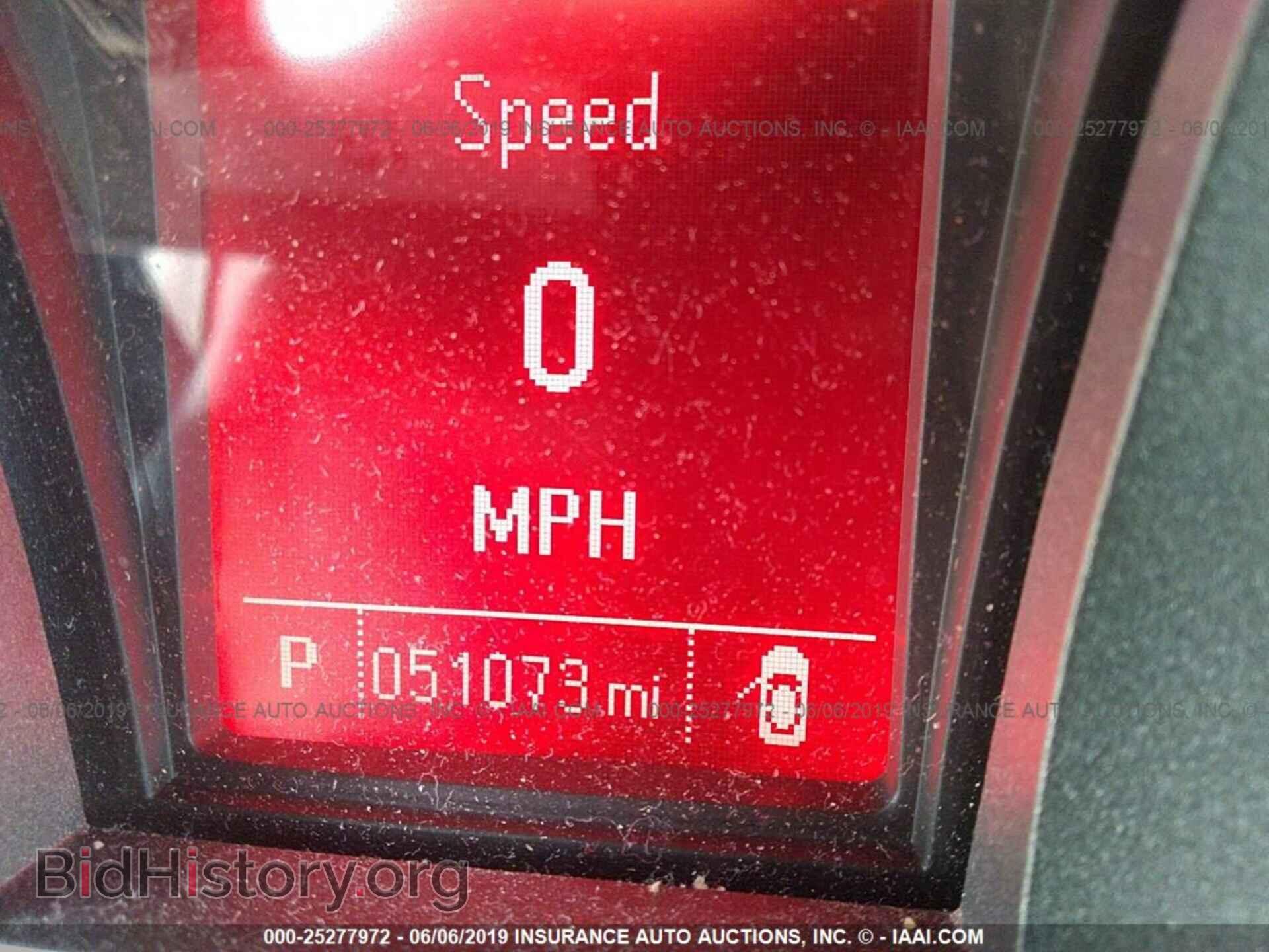 2014 GMC TERRAIN - VIN: 2GKALTEK7E6263788 - Фото 7