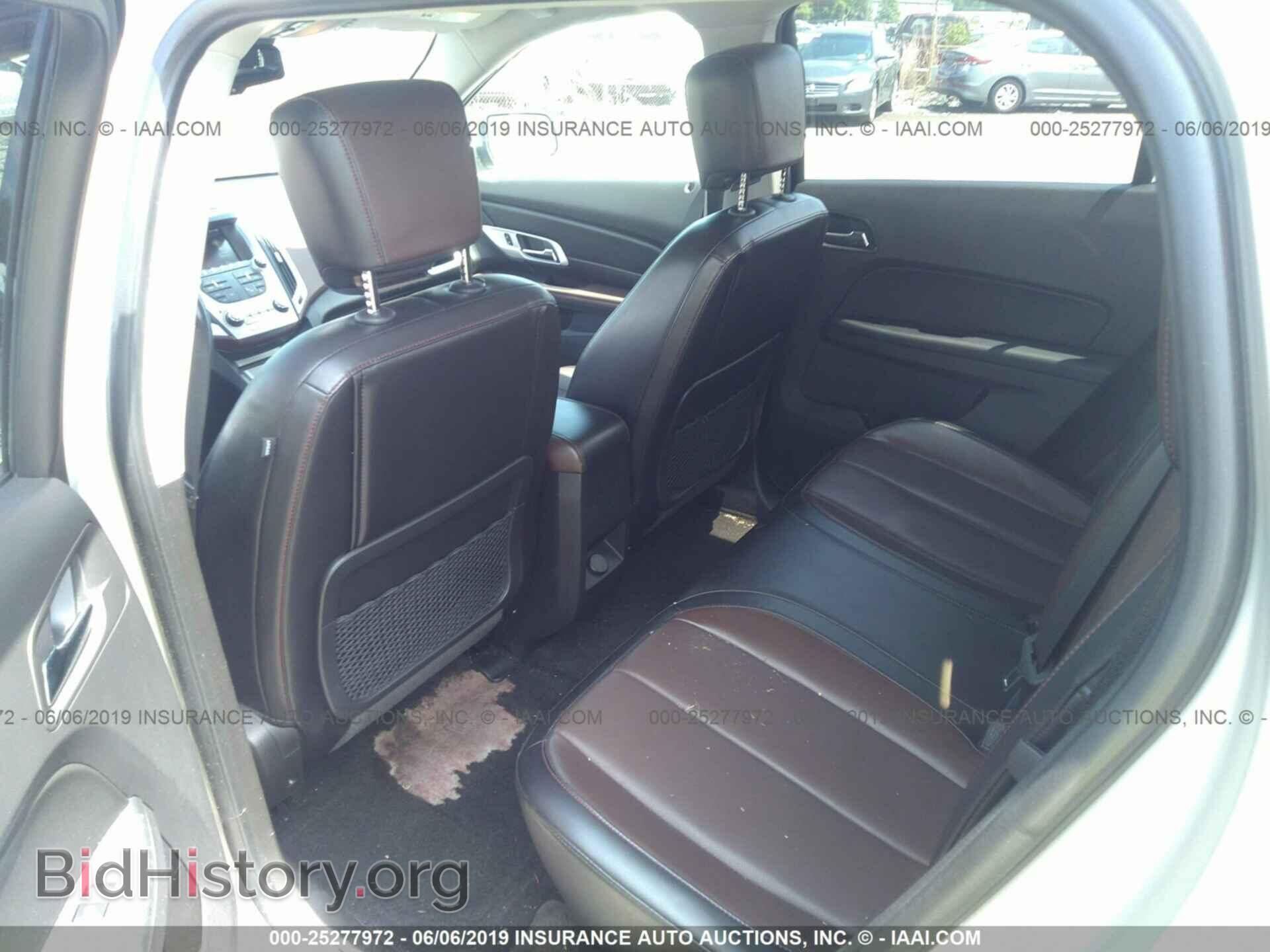 2014 GMC TERRAIN - VIN: 2GKALTEK7E6263788 - Фото 8