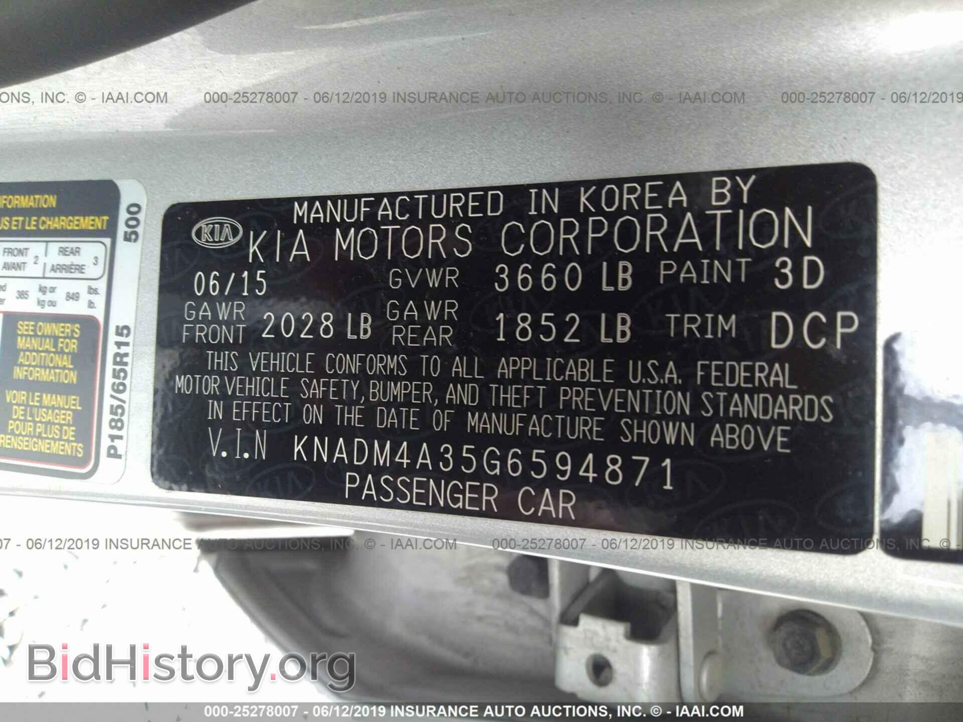2016 KIA RIO - VIN: KNADM4A35G6594871 - Фото 9