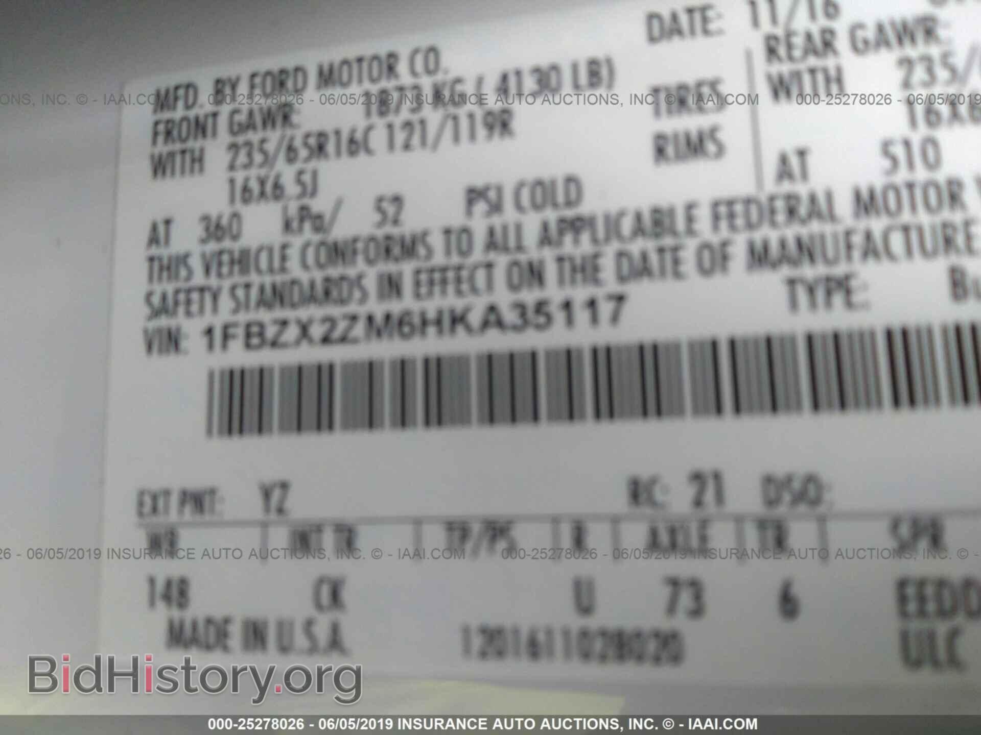 2017 FORD TRANSIT - VIN: 1FBZX2ZM6HKA35117 - Фото 9