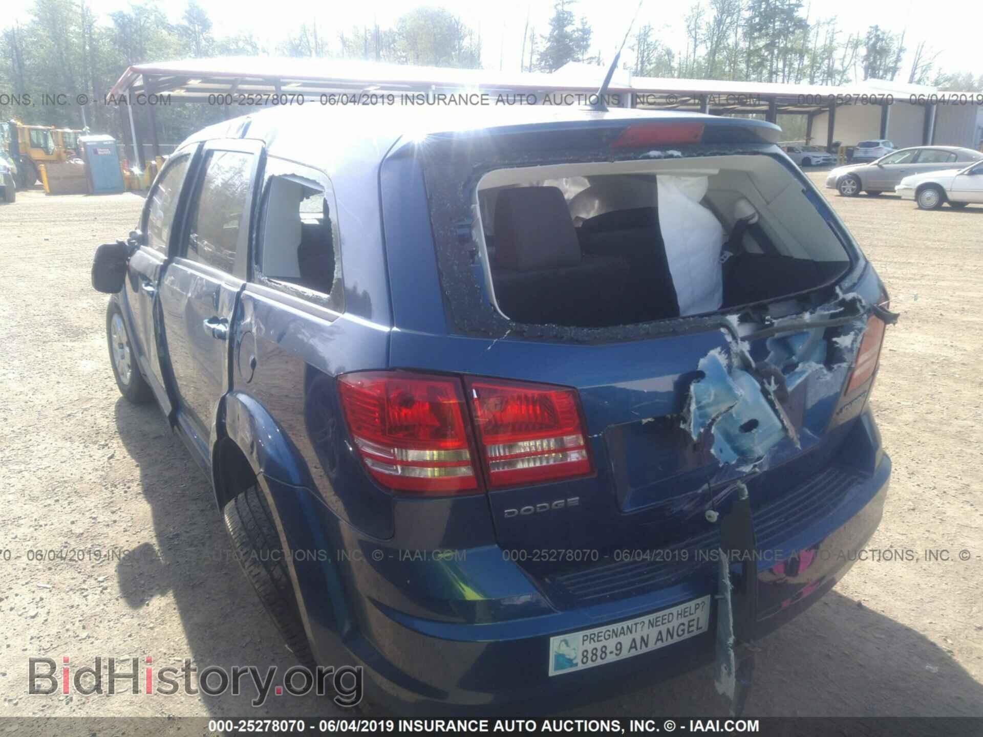 2010 DODGE JOURNEY - VIN: 3D4PG4FB1AT184575 - Фото 3