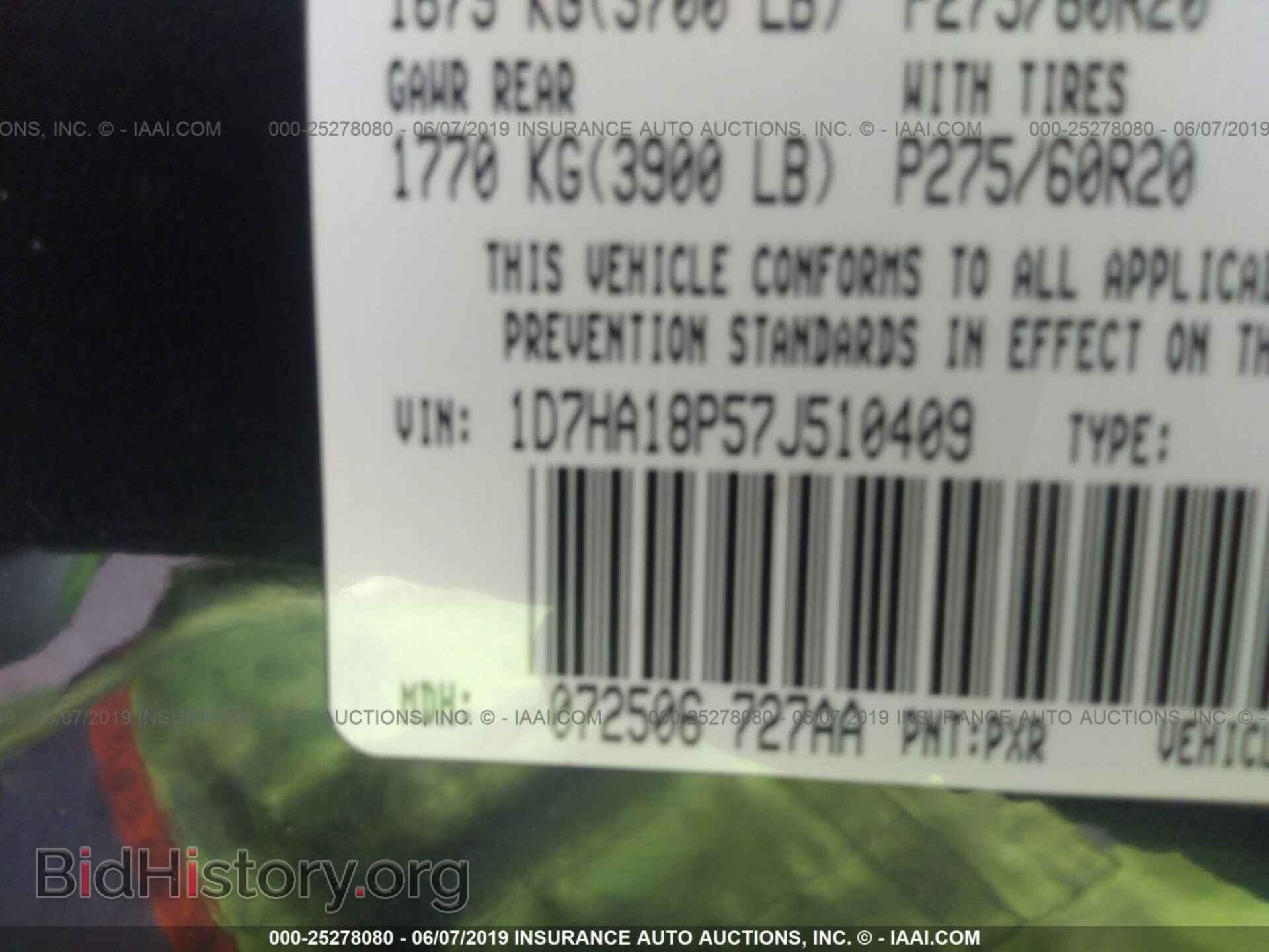 2007 DODGE RAM 1500 - VIN: 1D7HA18P57J510409 - Фото 9