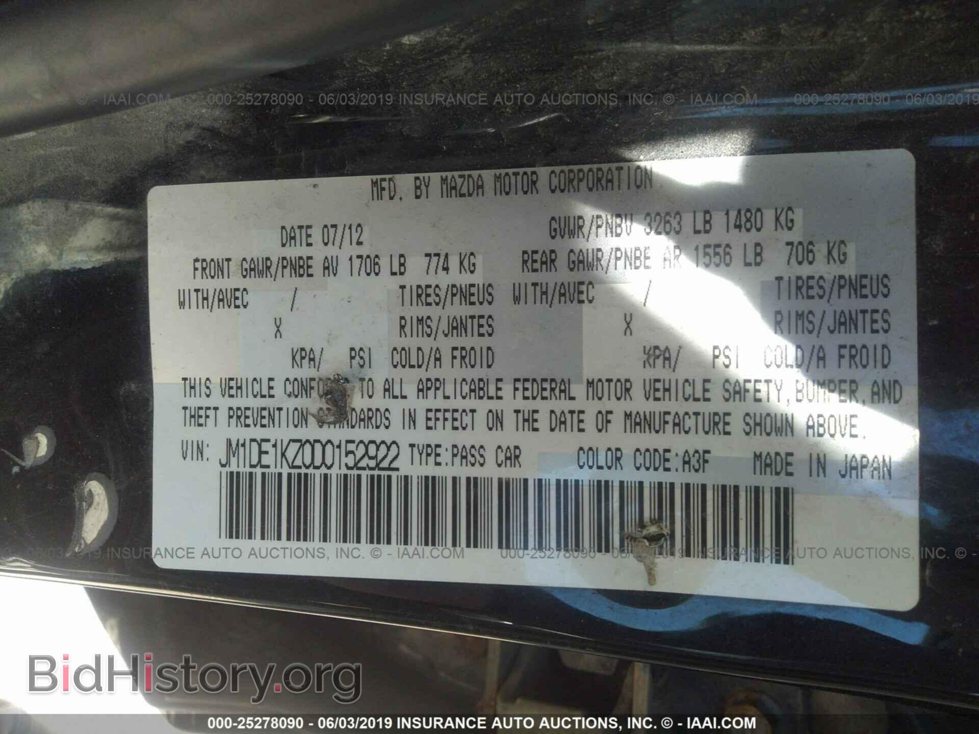 2013 MAZDA MAZDA2 - VIN: JM1DE1KZ0D0152922 - Фото 9
