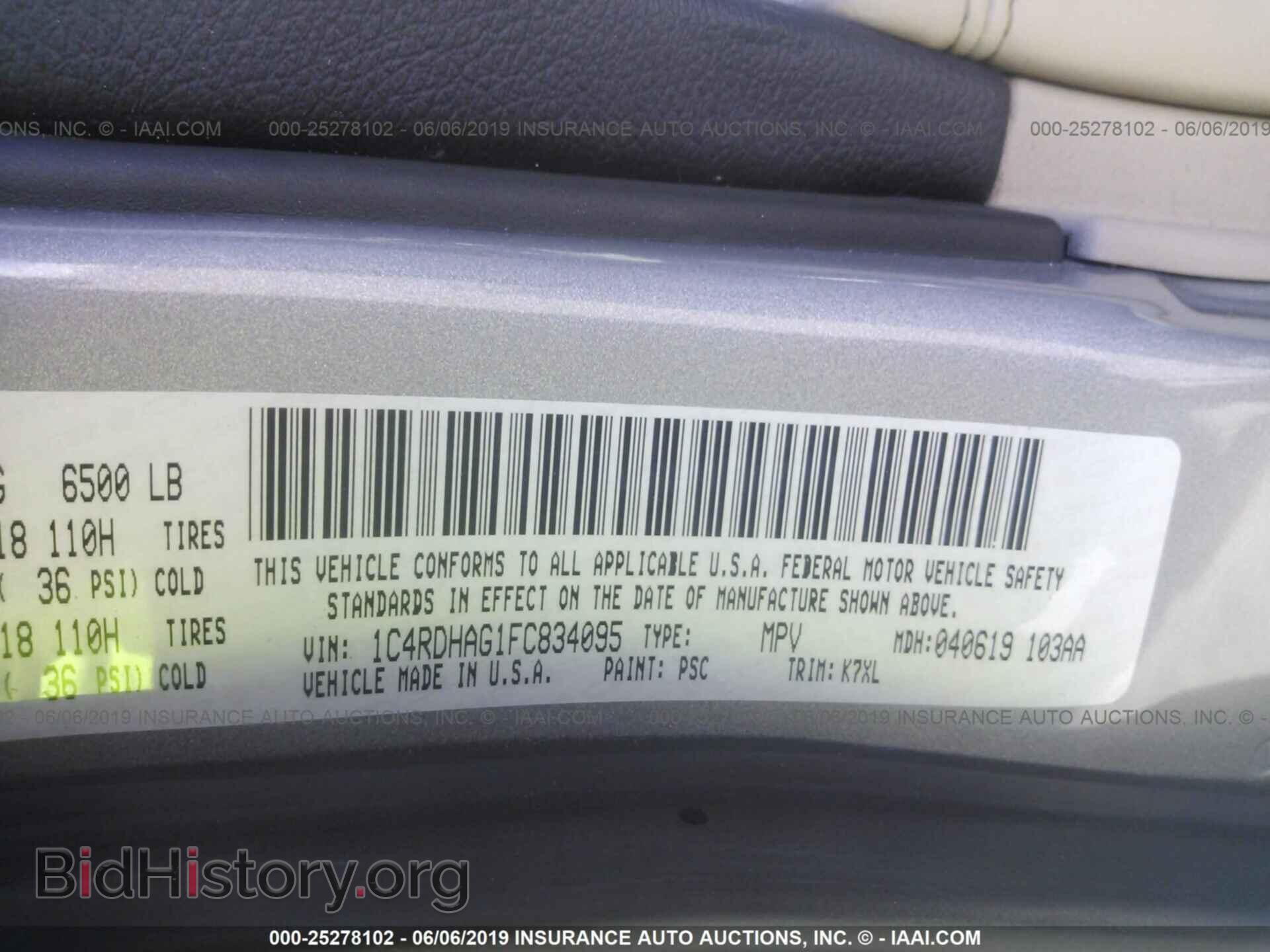 2015 DODGE DURANGO - VIN: 1C4RDHAG1FC834095 - Фото 9