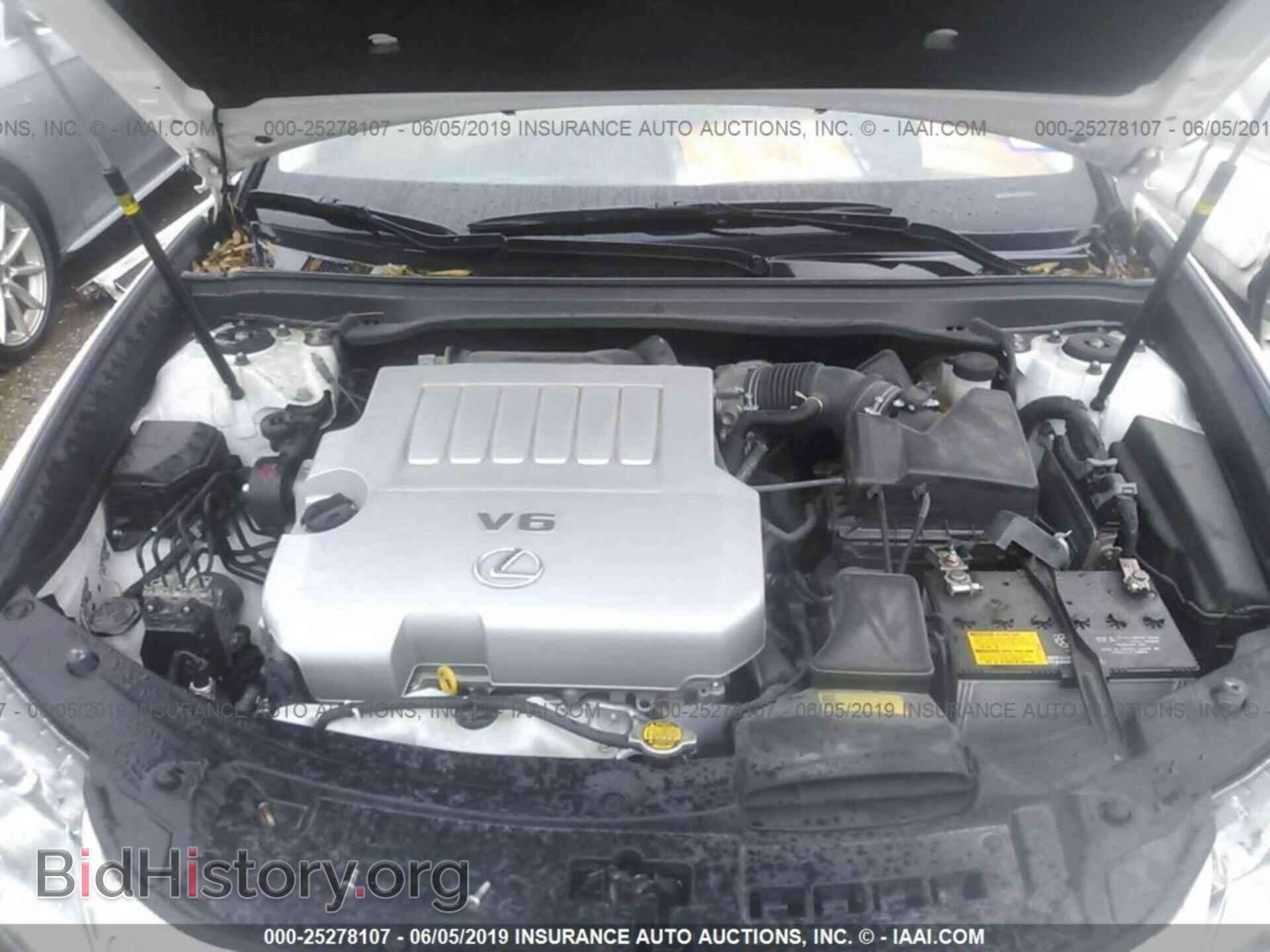 2014 LEXUS ES - VIN: JTHBK1GG1E2134375 - Фото 10
