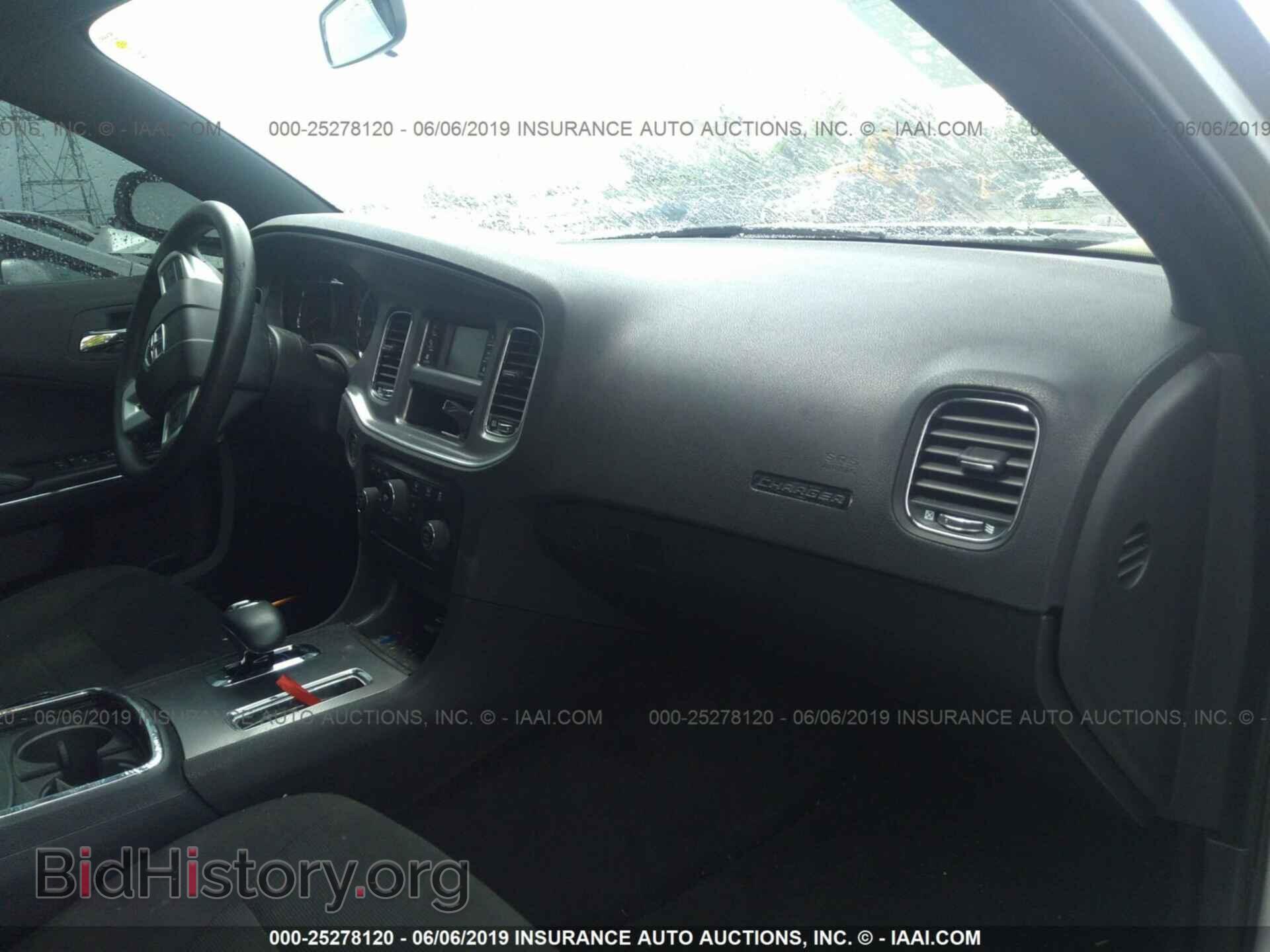 2012 DODGE CHARGER - VIN: 2C3CDXBG4CH219875 - Фото 5