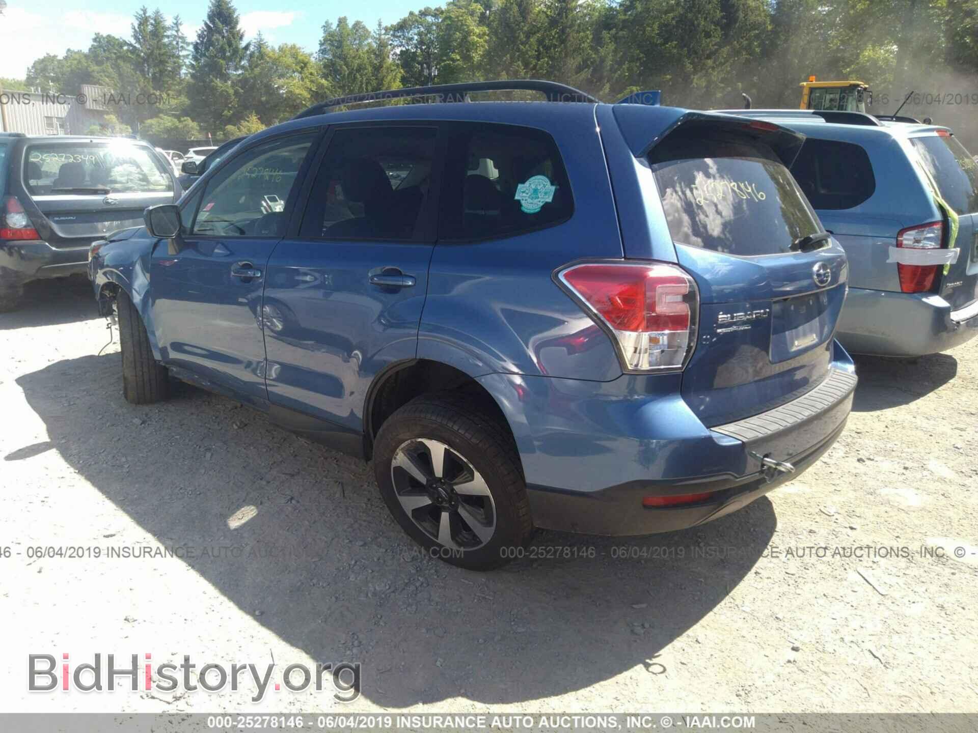 2017 SUBARU FORESTER - VIN: JF2SJAEC5HH473812 - Photo 3
