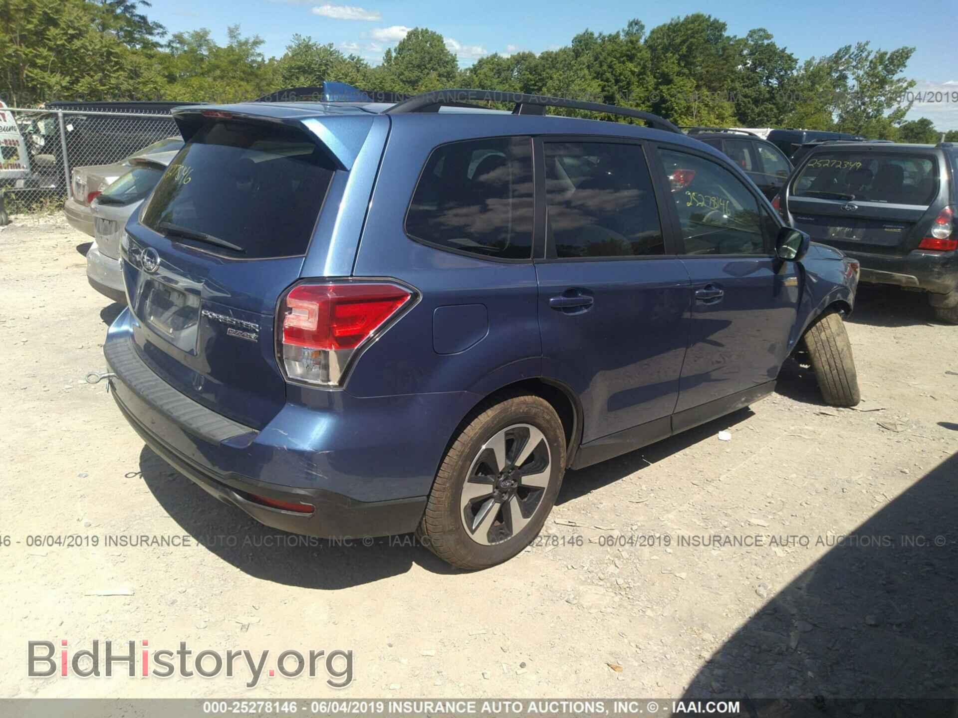 2017 SUBARU FORESTER - VIN: JF2SJAEC5HH473812 - Photo 4