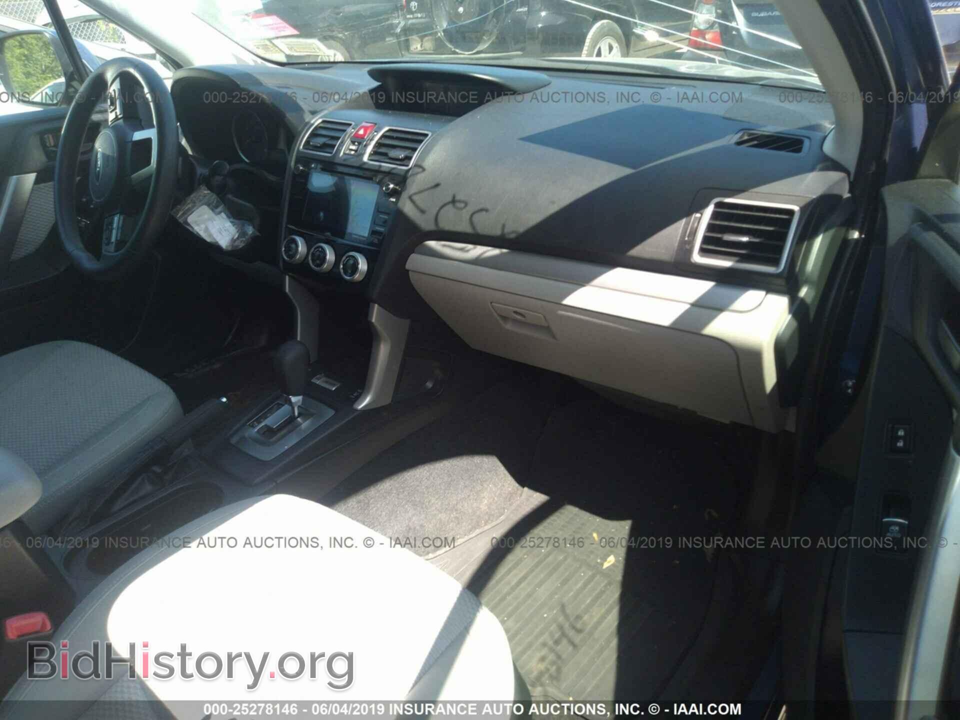 2017 SUBARU FORESTER - VIN: JF2SJAEC5HH473812 - Photo 5