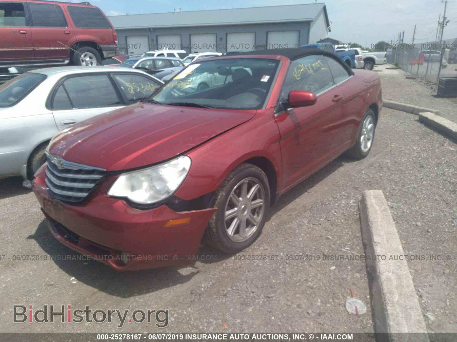 2008 CHRYSLER SEBRING - VIN: 1C3LC55R78N688249 - Фото 2