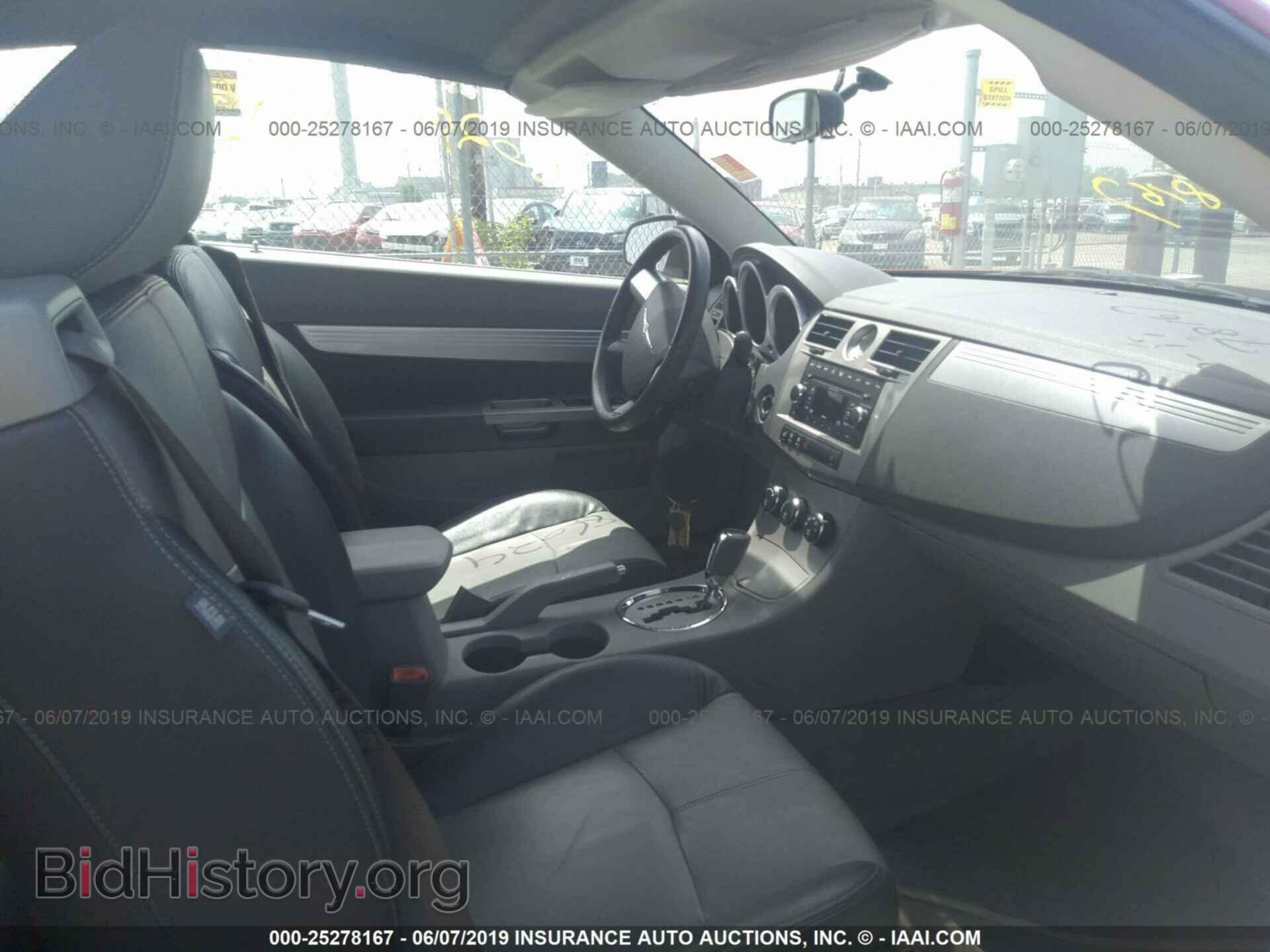 2008 CHRYSLER SEBRING - VIN: 1C3LC55R78N688249 - Фото 5