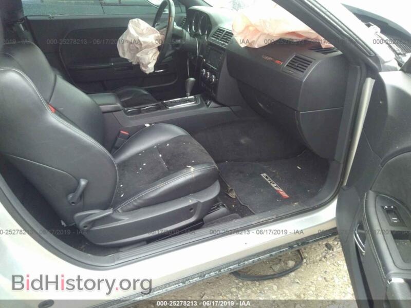 2010 Dodge CHALLENGER (VIN 2B3CJ7DW9AH103823) — фото 5 из 10