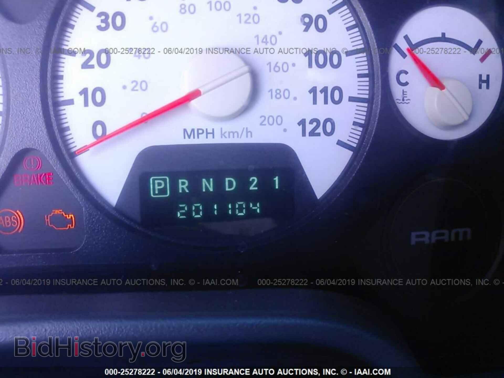 2007 DODGE RAM 1500 - VIN: 1D7HA16K67J628184 - Фото 7