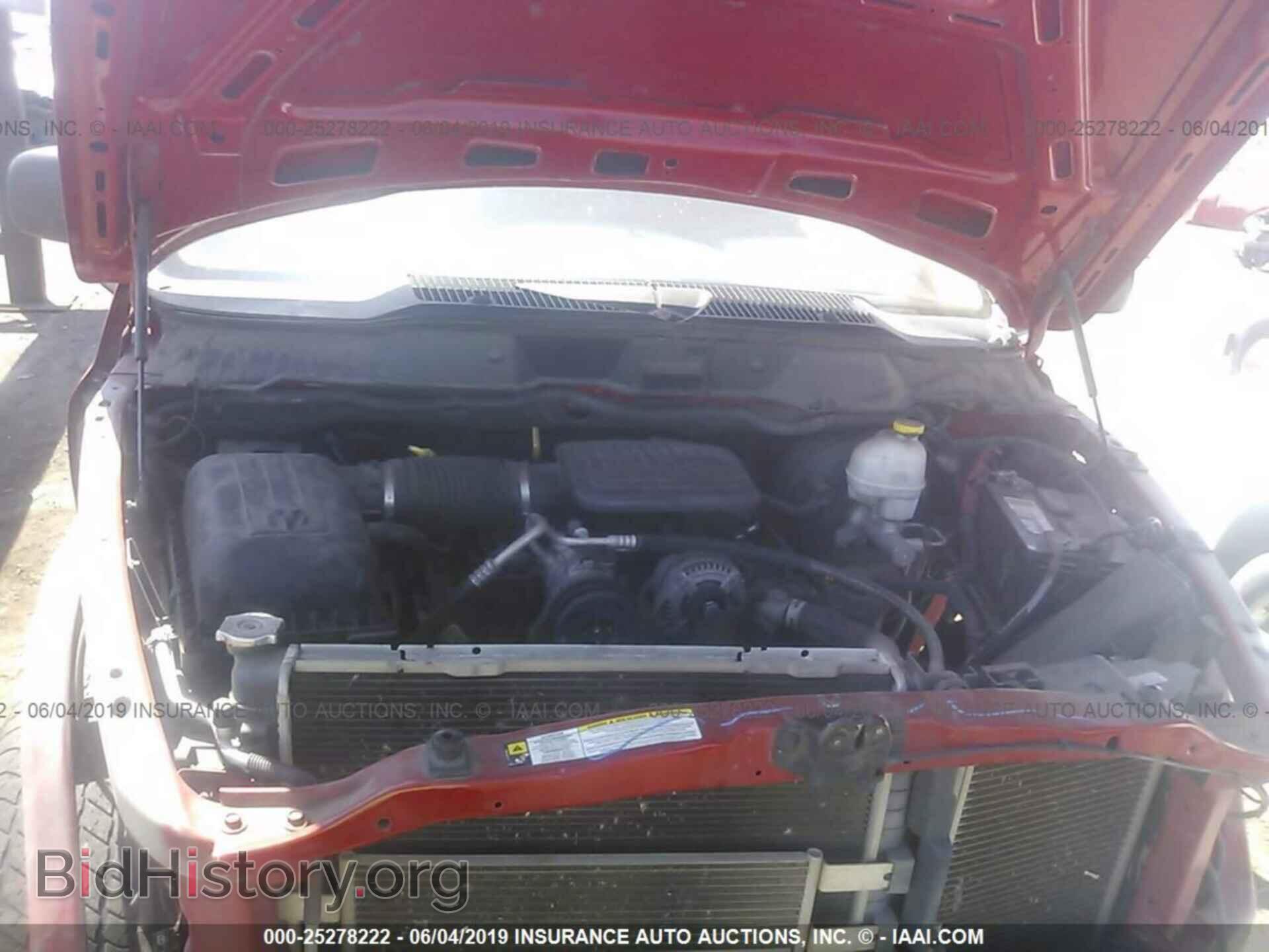2007 DODGE RAM 1500 - VIN: 1D7HA16K67J628184 - Фото 10