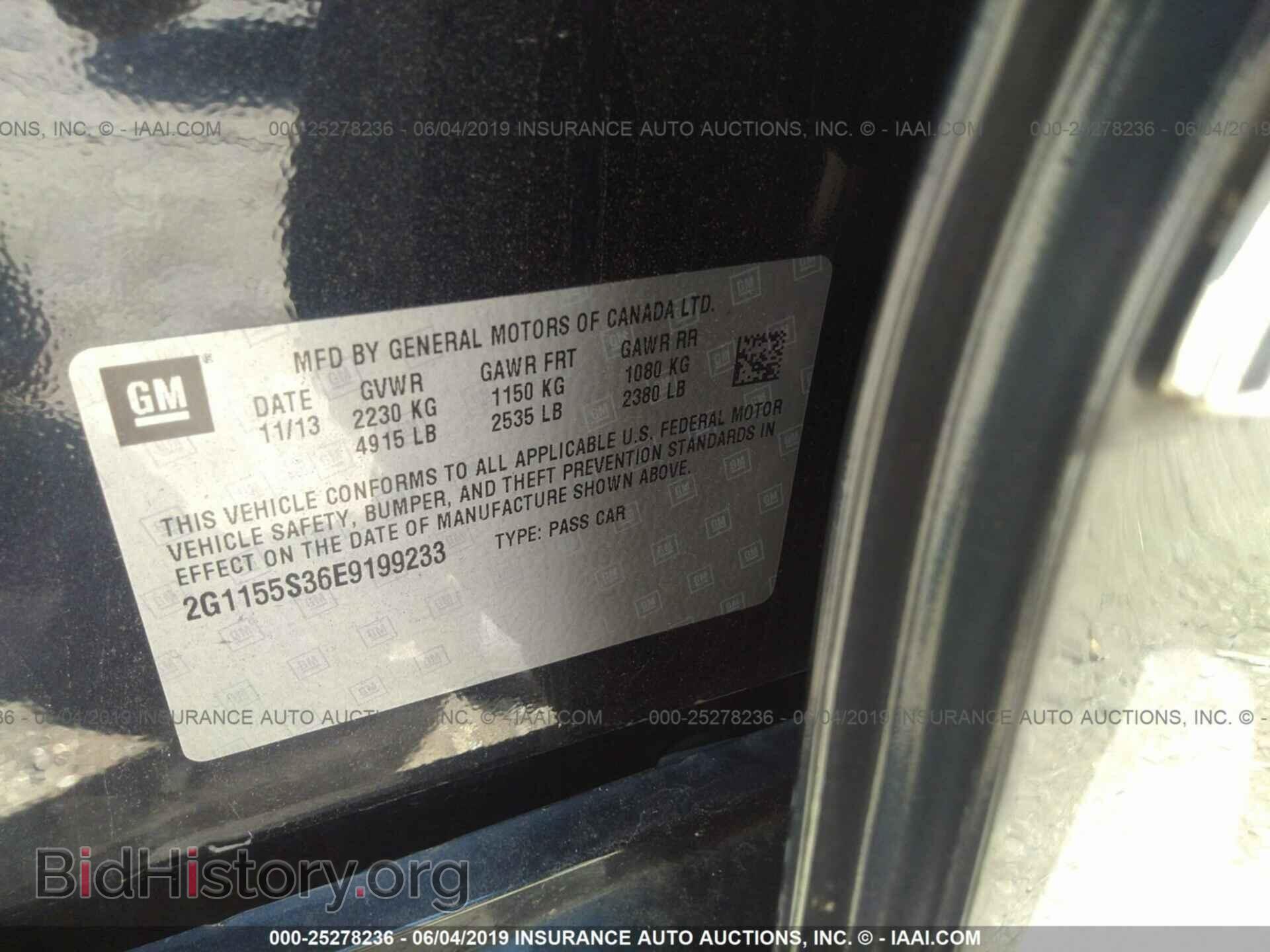 2014 CHEVROLET IMPALA - VIN: 2G1155S36E9199233 - Фото 9