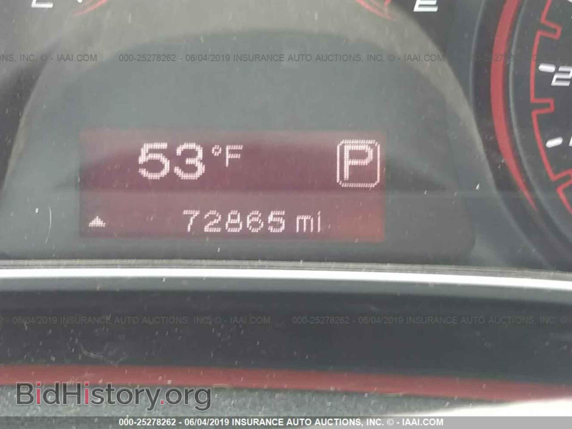 2015 DODGE DART - VIN: 1C3CDFBB6FD302336 - Фото 7