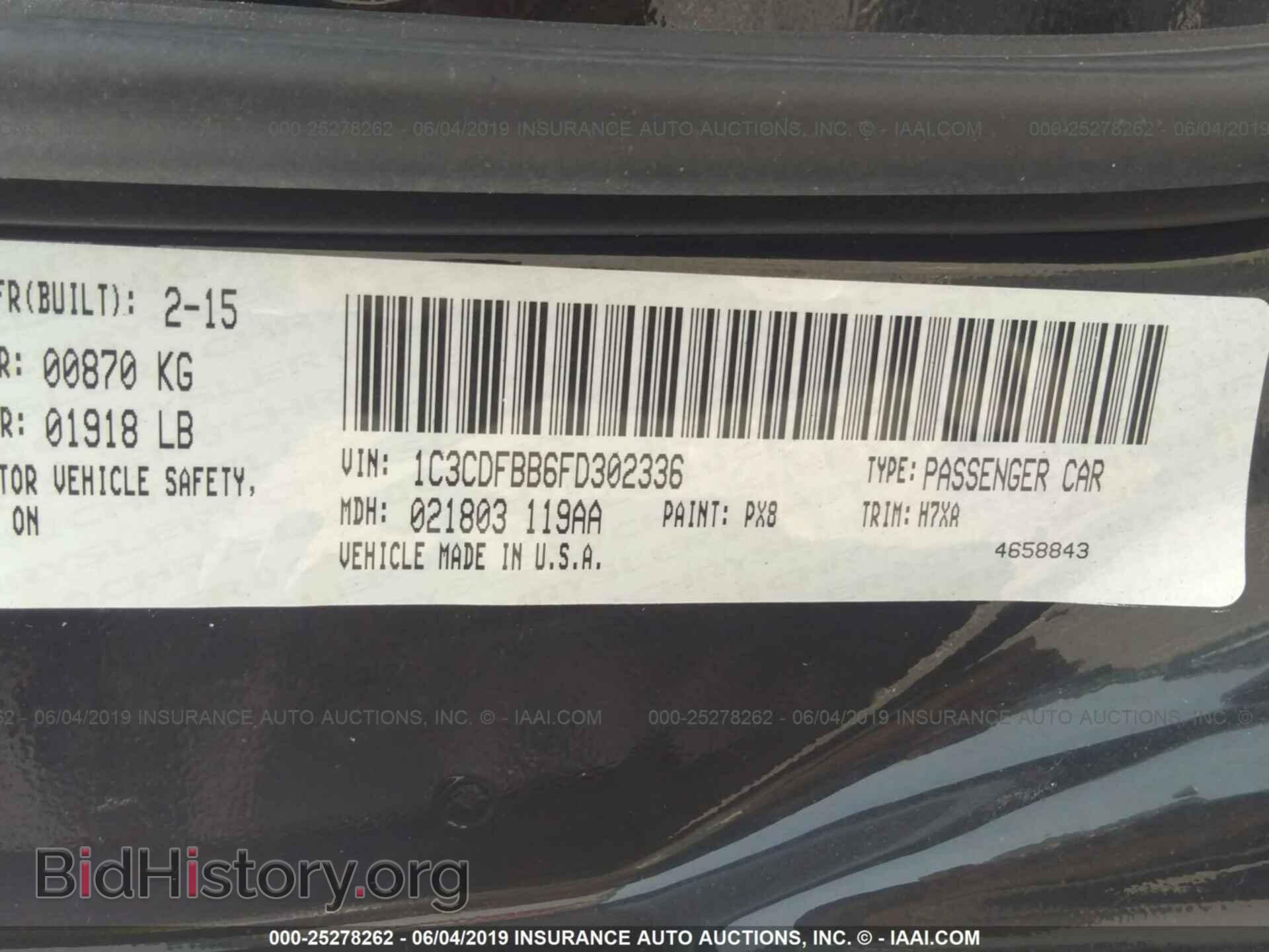 2015 DODGE DART - VIN: 1C3CDFBB6FD302336 - Фото 9