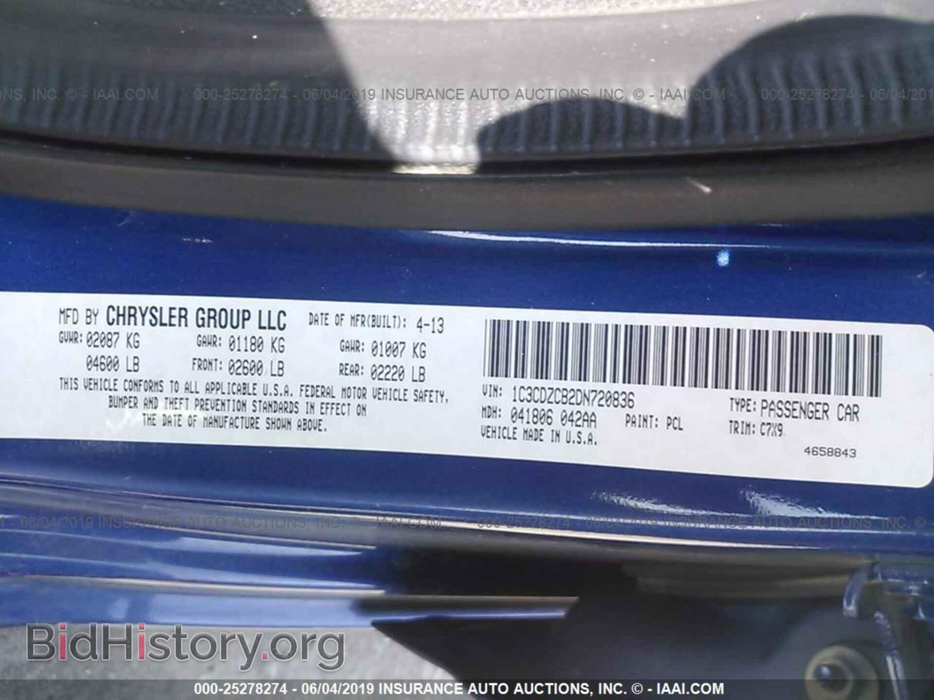 2013 DODGE AVENGER - VIN: 1C3CDZCB2DN720836 - Photo 9