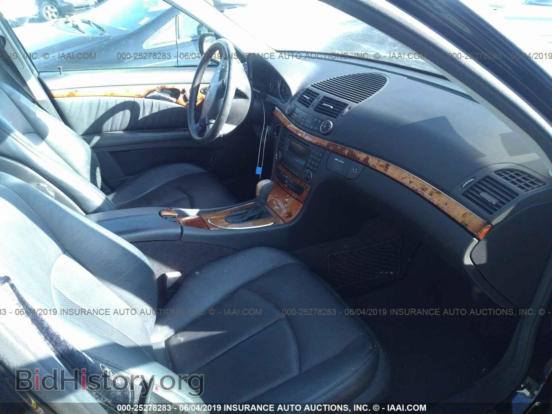 2003 MERCEDES-BENZ E - VIN: WDBUF65J03A128448 - Фото 5