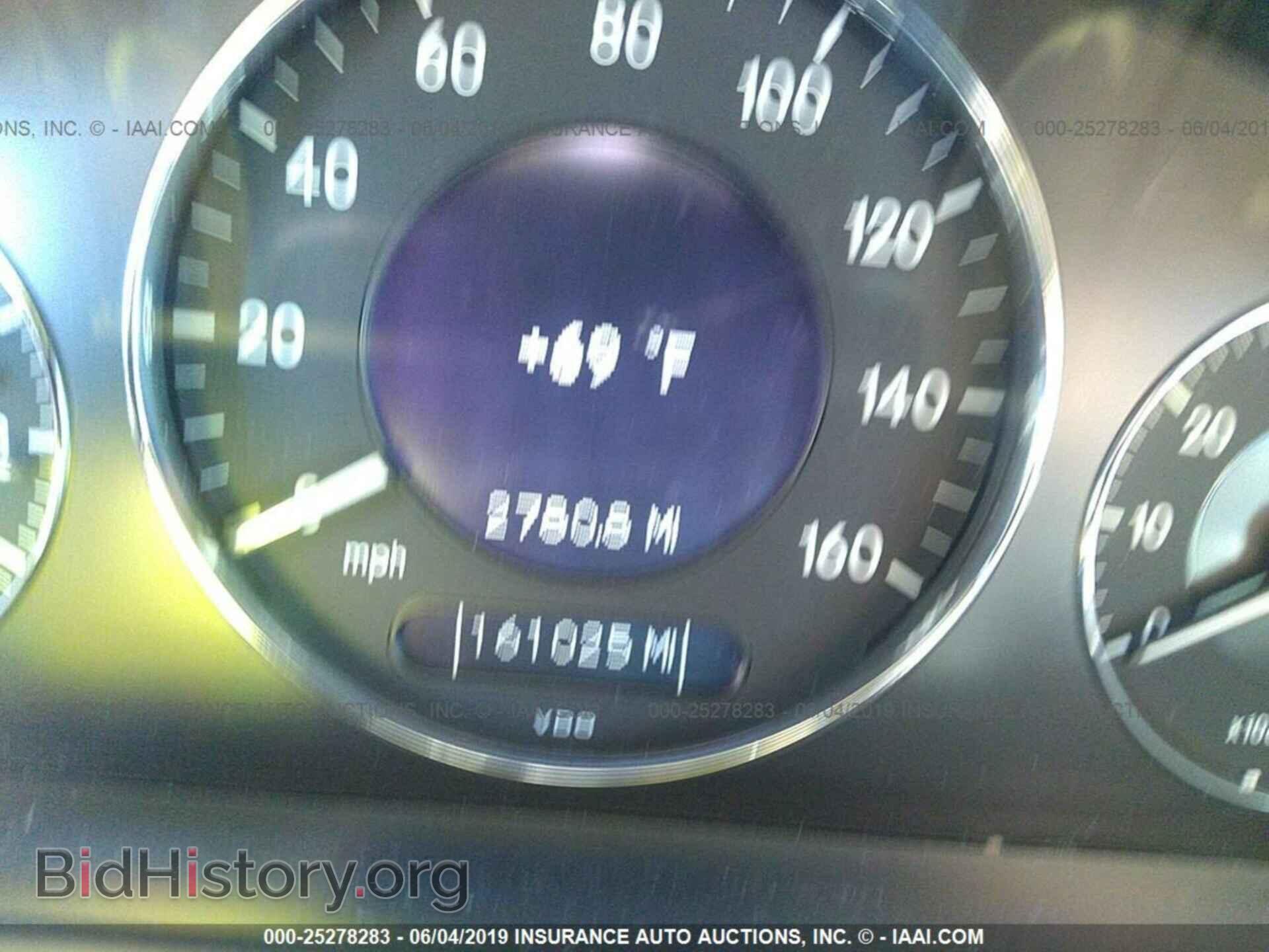 2003 MERCEDES-BENZ E - VIN: WDBUF65J03A128448 - Фото 7
