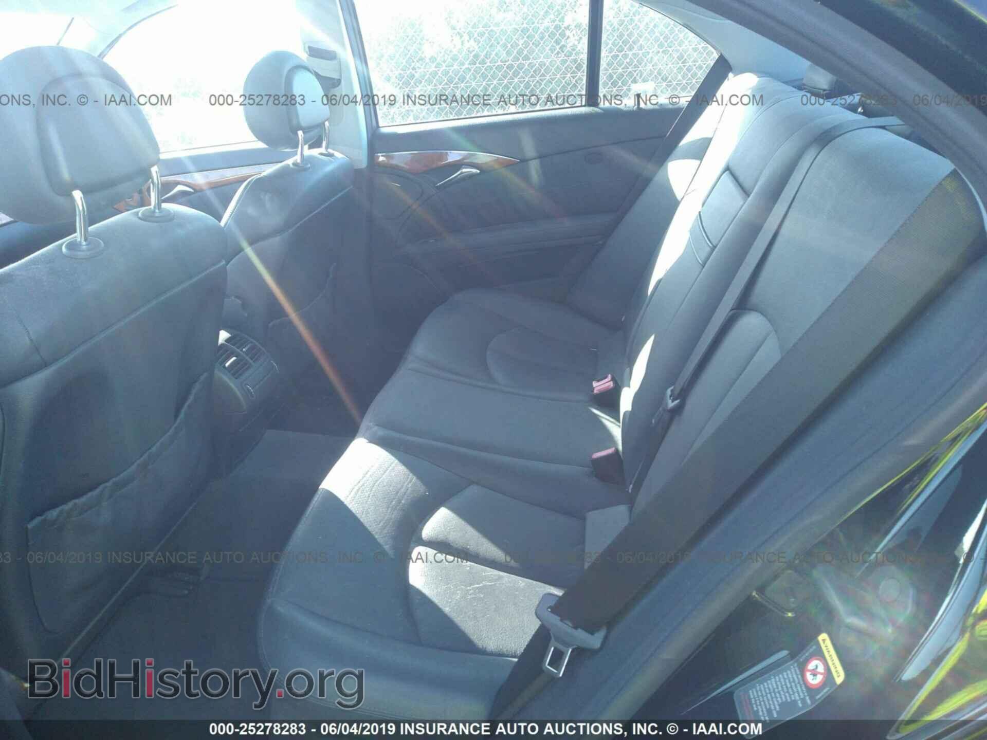 2003 MERCEDES-BENZ E - VIN: WDBUF65J03A128448 - Фото 8