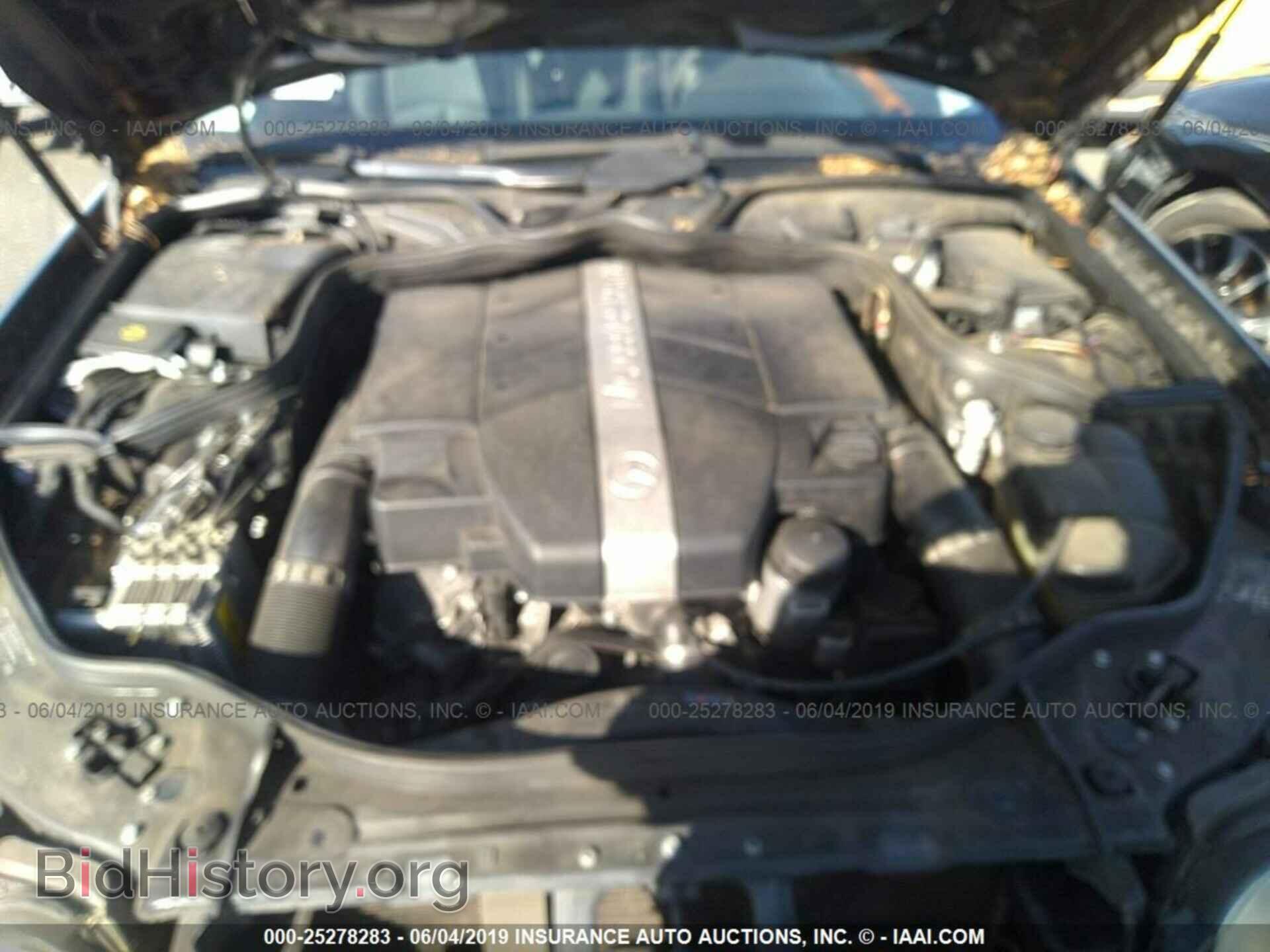 2003 MERCEDES-BENZ E - VIN: WDBUF65J03A128448 - Фото 10