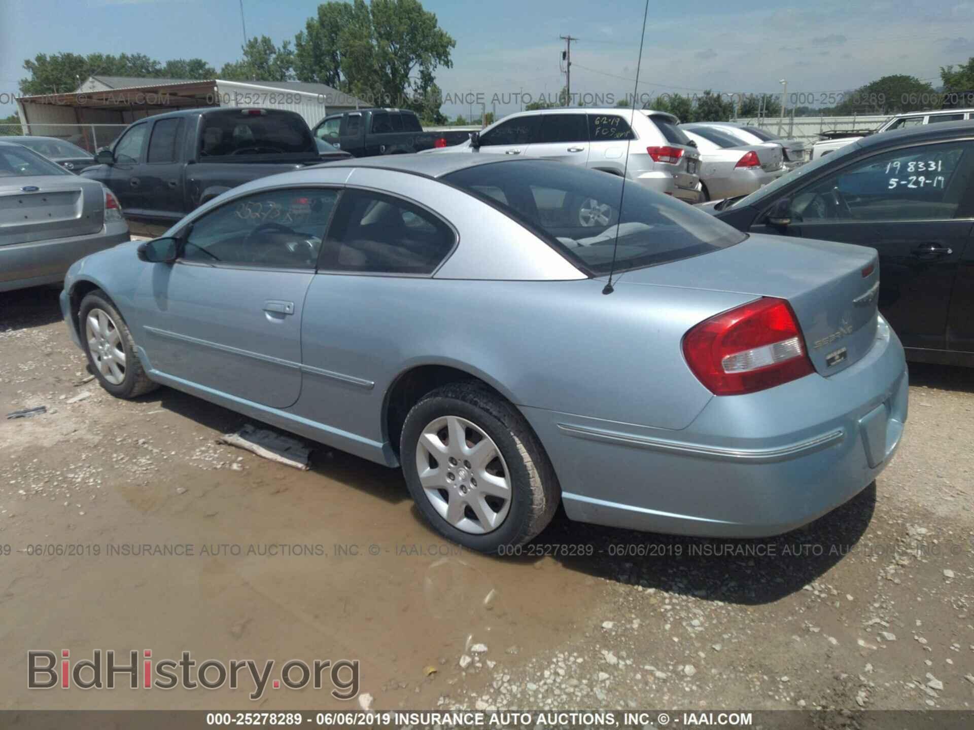 2004 CHRYSLER SEBRING - VIN: 4C3AG42G34E073909 - Photo 3