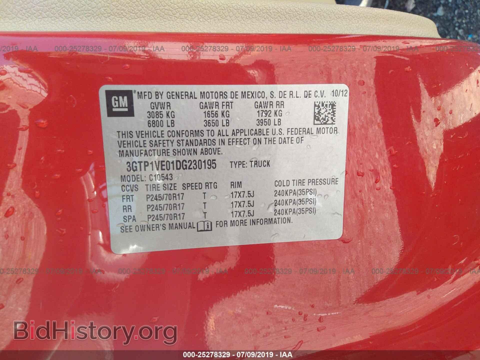 2013 GMC SIERRA - VIN: 3GTP1VE01DG230195 - Фото 9