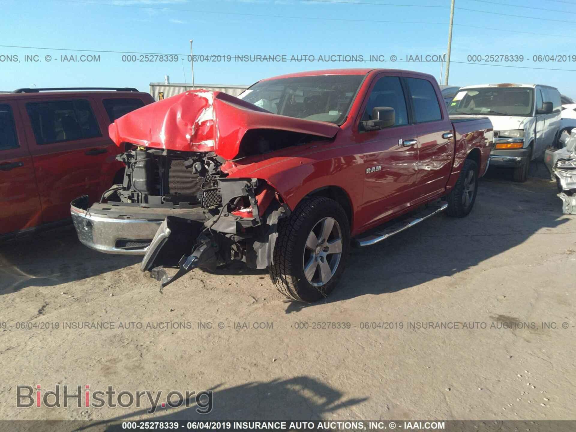 2009 DODGE RAM 1500 - VIN: 1D3HB13PX9J520541 - Фото 2
