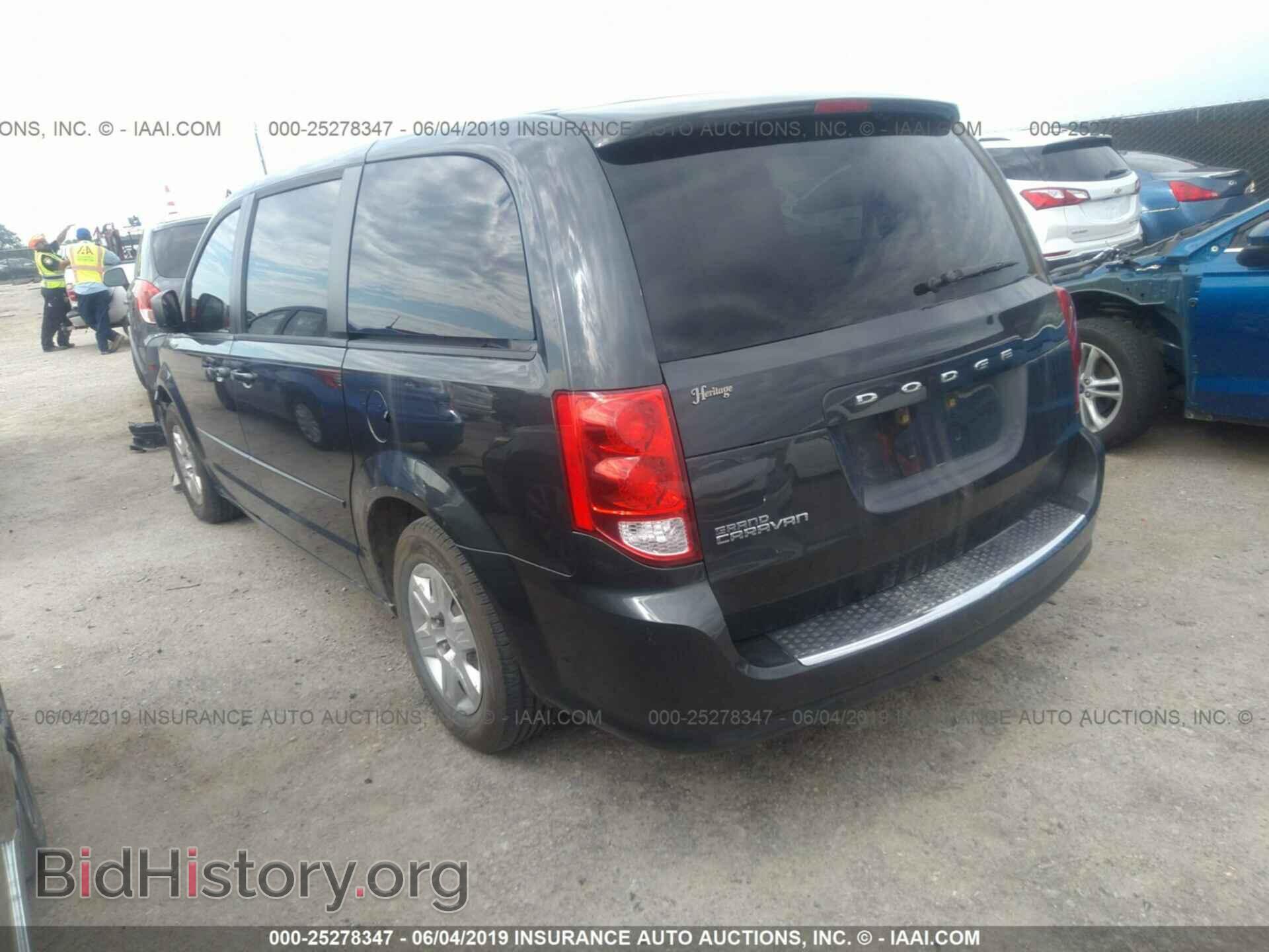 2012 DODGE GRAND CARAVAN - VIN: 2C4RDGBG9CR155865 - Фото 3