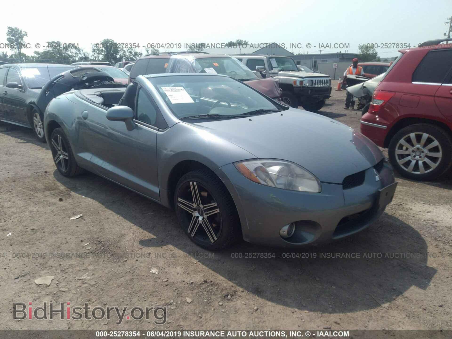Photo 4A3AL35T27E011141 - MITSUBISHI ECLIPSE 2007