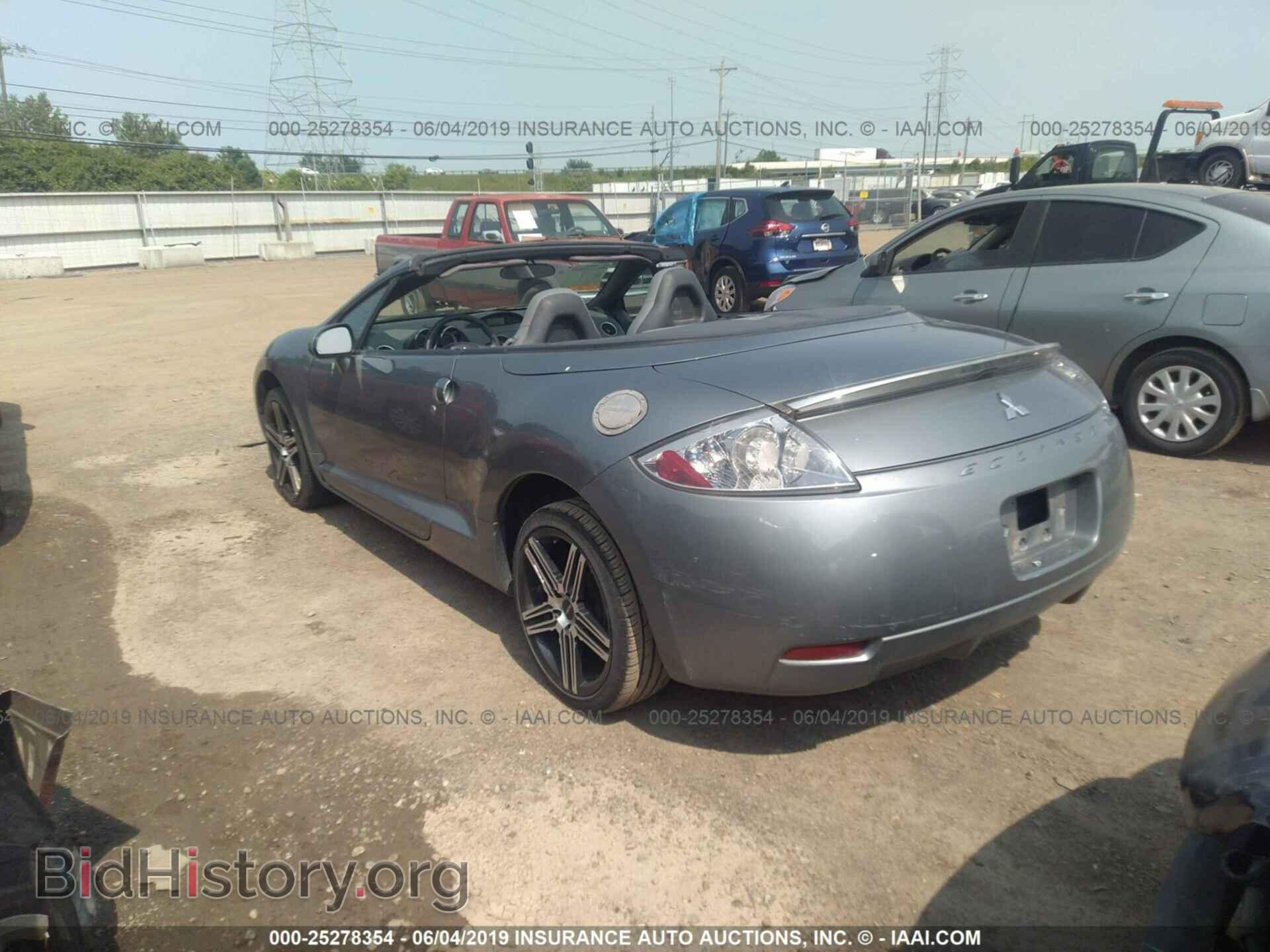 2007 MITSUBISHI ECLIPSE - VIN: 4A3AL35T27E011141 - Photo 3