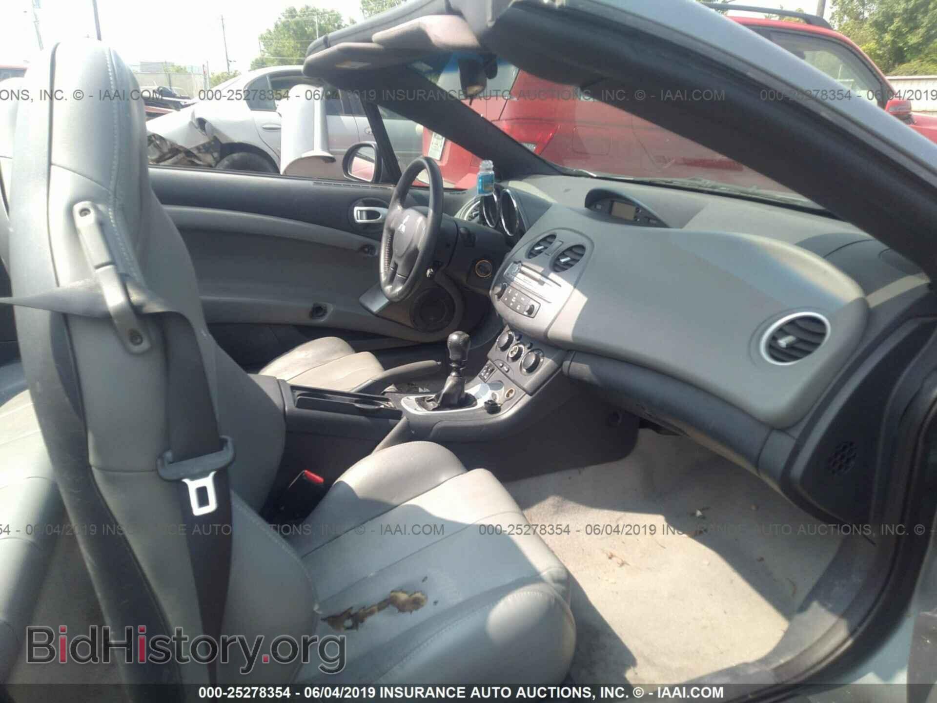 2007 MITSUBISHI ECLIPSE - VIN: 4A3AL35T27E011141 - Photo 5