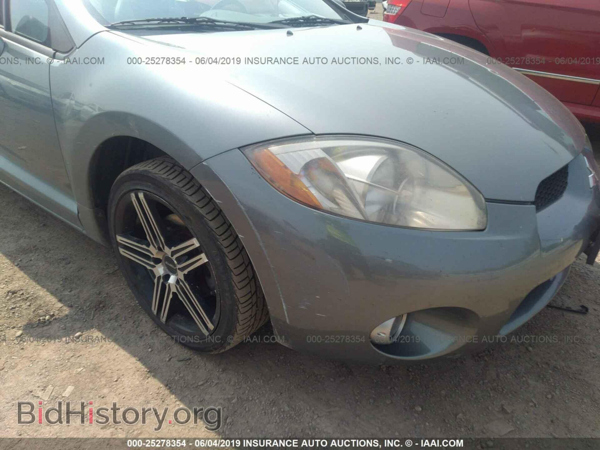 2007 MITSUBISHI ECLIPSE - VIN: 4A3AL35T27E011141 - Photo 6