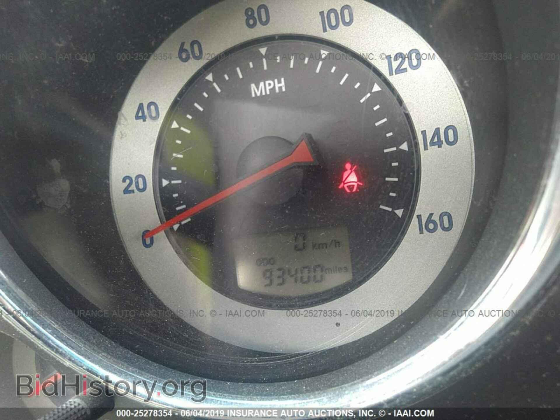 2007 MITSUBISHI ECLIPSE - VIN: 4A3AL35T27E011141 - Photo 7