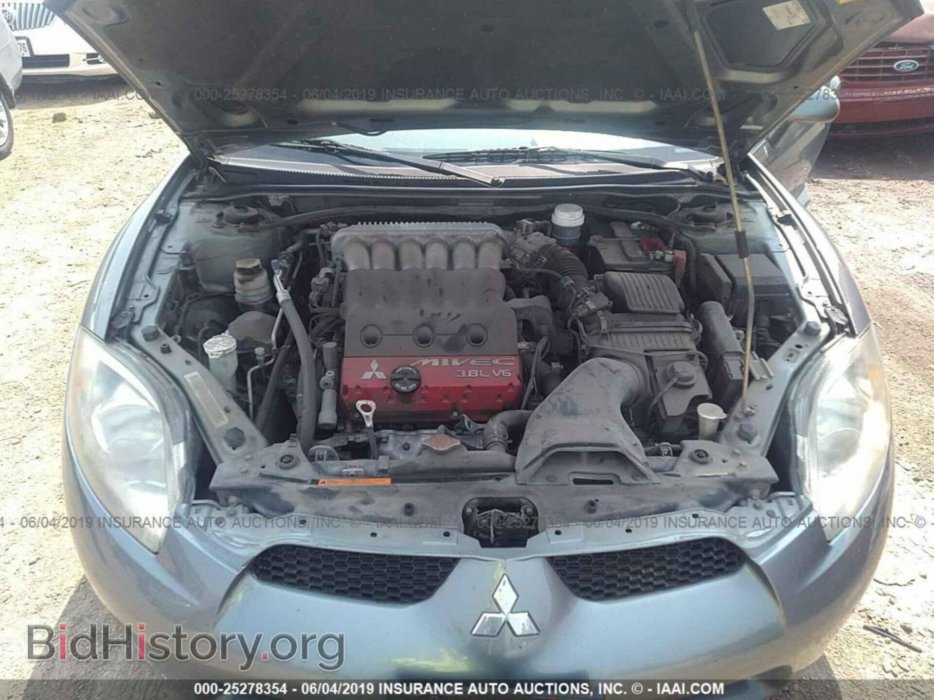 2007 MITSUBISHI ECLIPSE - VIN: 4A3AL35T27E011141 - Photo 10
