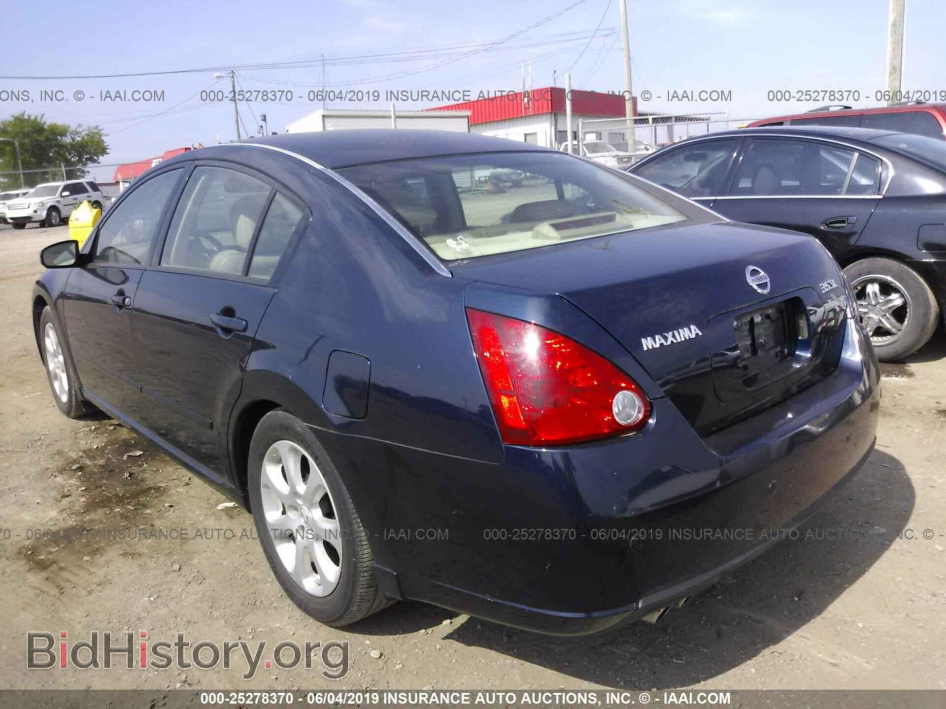 2007 NISSAN MAXIMA - VIN: 1N4BA41E27C804323 - Фото 3