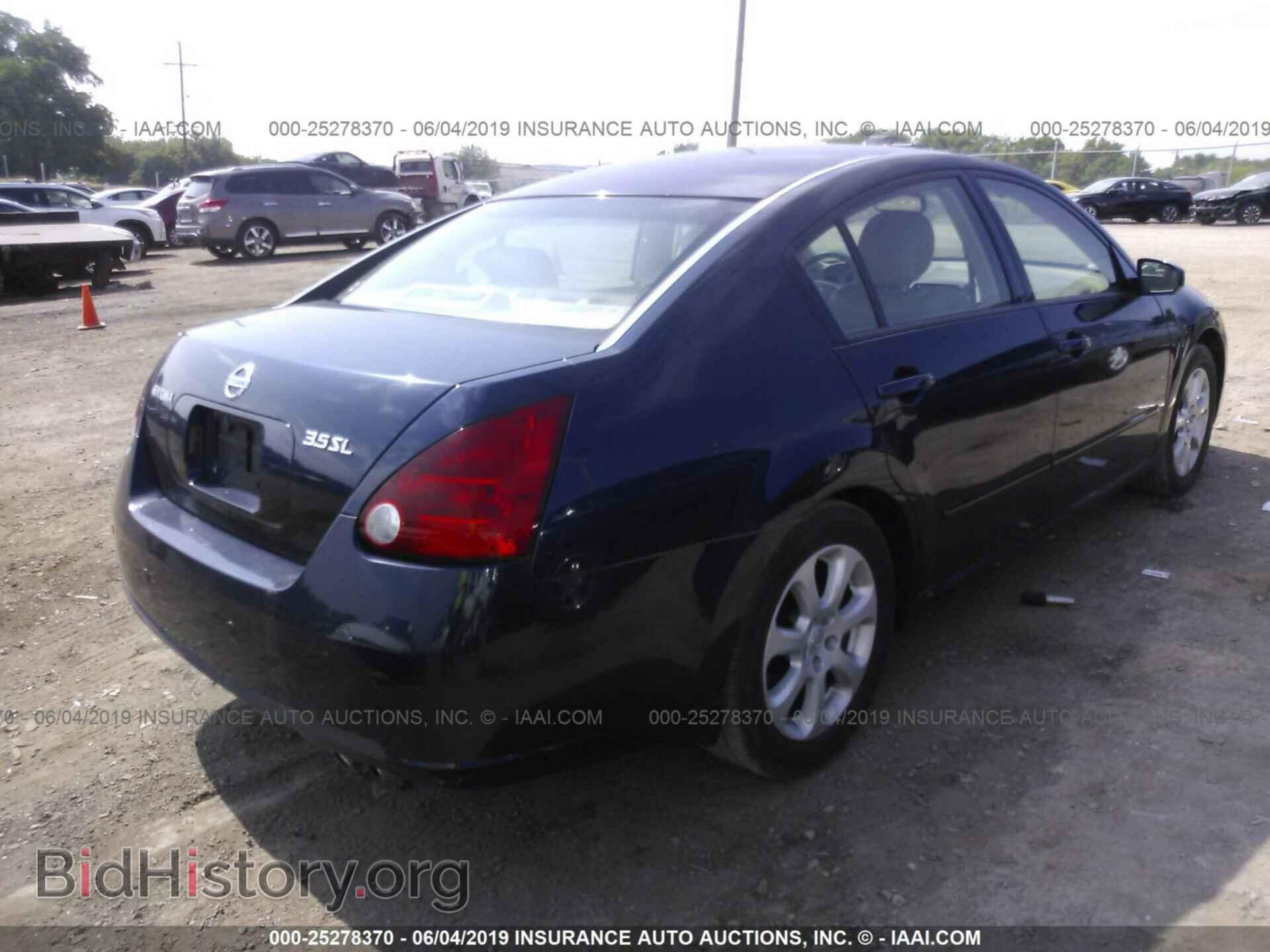 2007 NISSAN MAXIMA - VIN: 1N4BA41E27C804323 - Фото 4