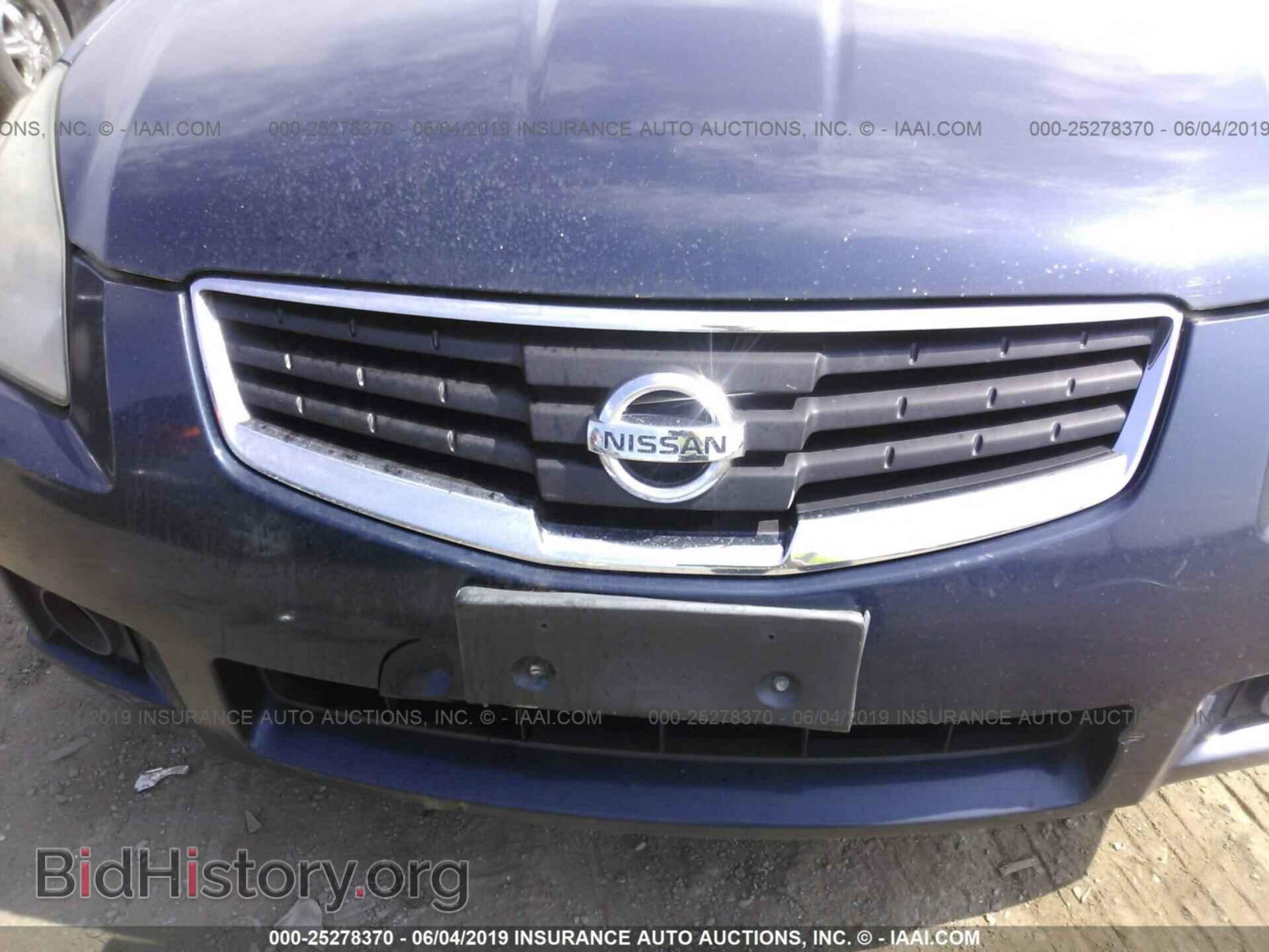 2007 NISSAN MAXIMA - VIN: 1N4BA41E27C804323 - Фото 6