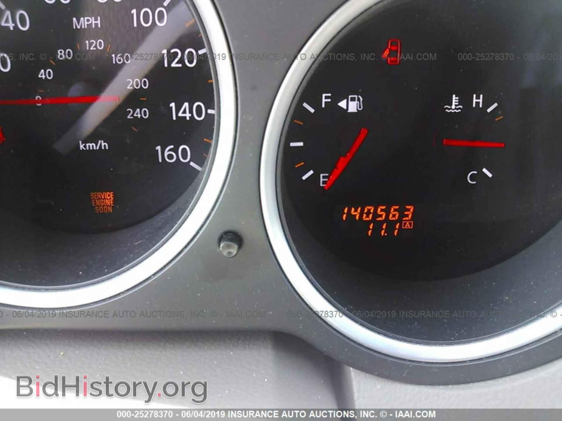 2007 NISSAN MAXIMA - VIN: 1N4BA41E27C804323 - Фото 7