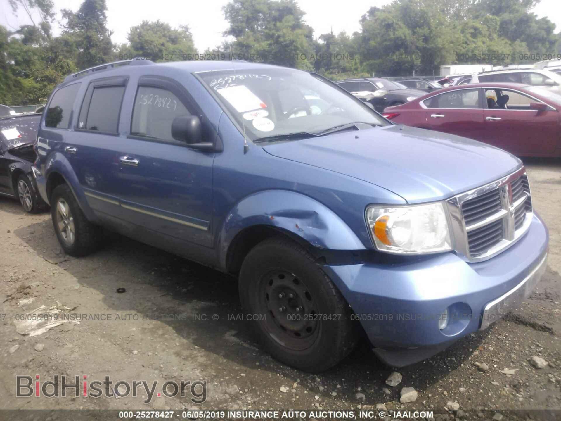 Photo 1D8HB58N58F123250 - DODGE DURANGO 2008