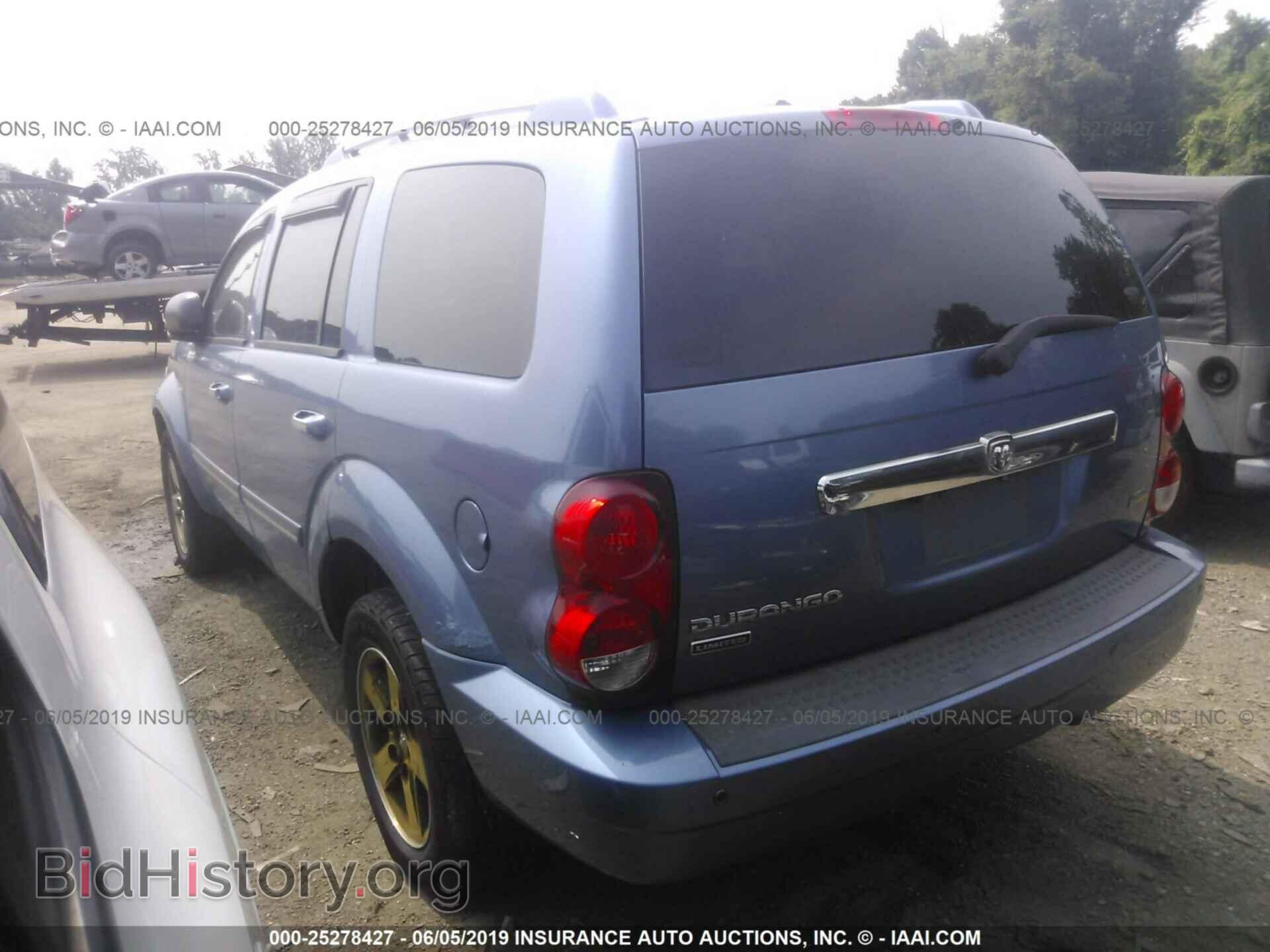 2008 DODGE DURANGO - VIN: 1D8HB58N58F123250 - Photo 3