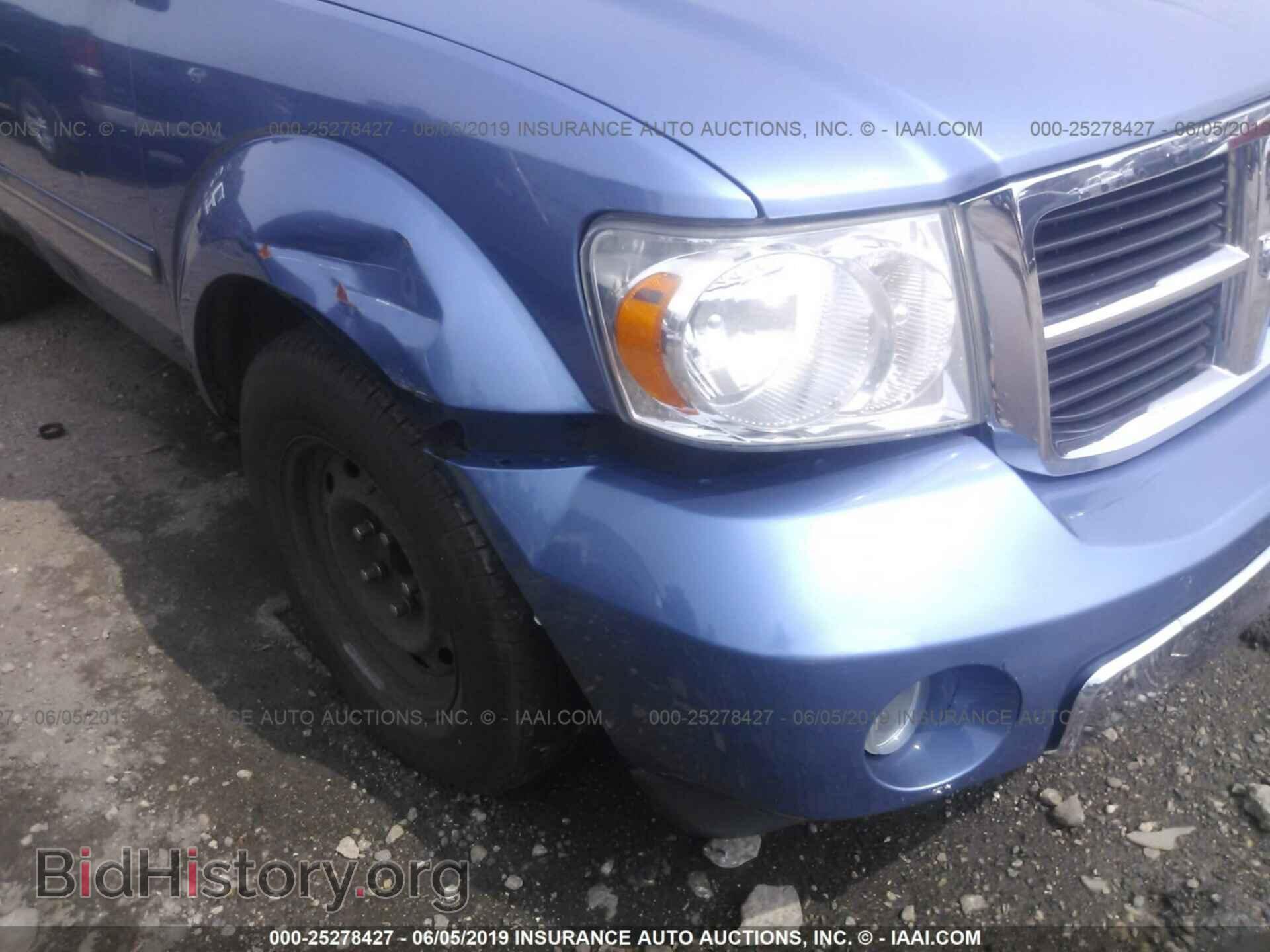 2008 DODGE DURANGO - VIN: 1D8HB58N58F123250 - Photo 6